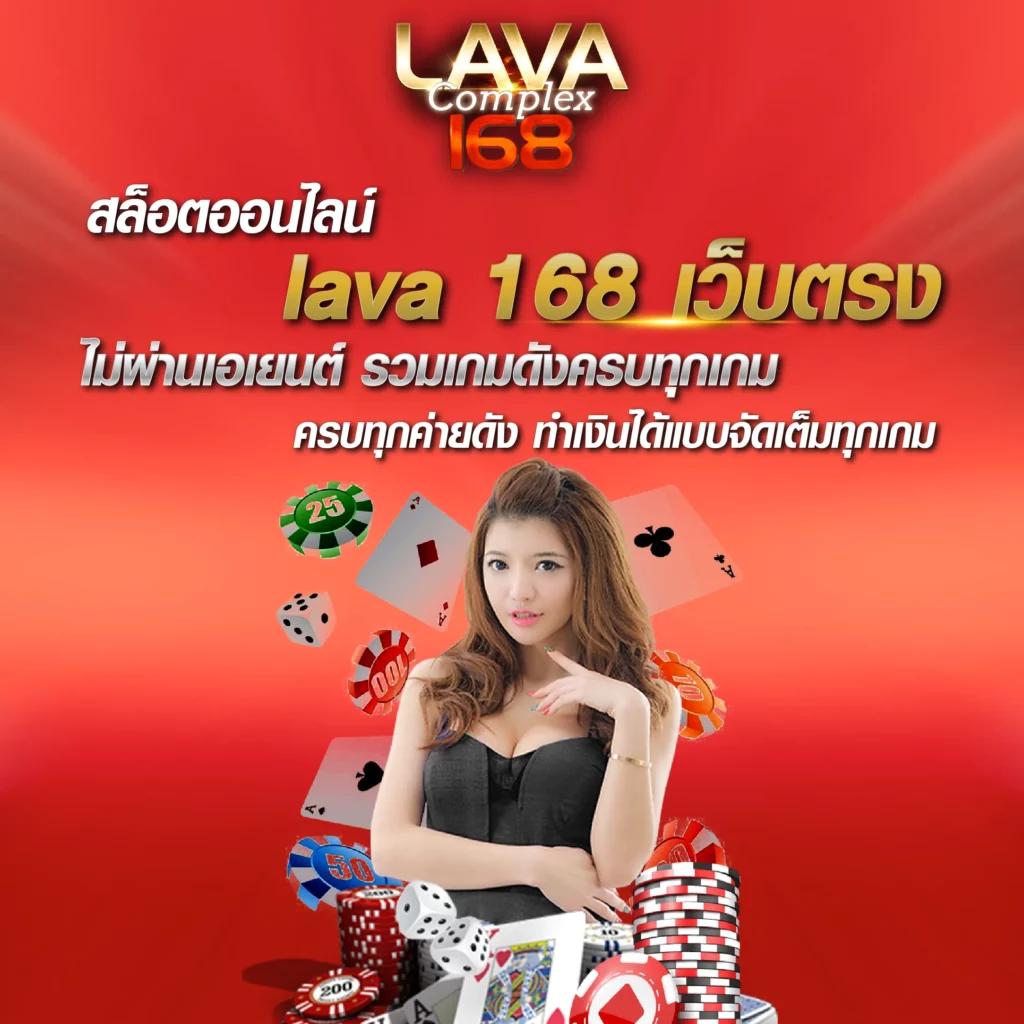 เว็บ สล็อต แตก ง่าย อันดับ 1 เกมสล็อตใหม่ ปลอดภัย จ่ายเต็มทุกยอด