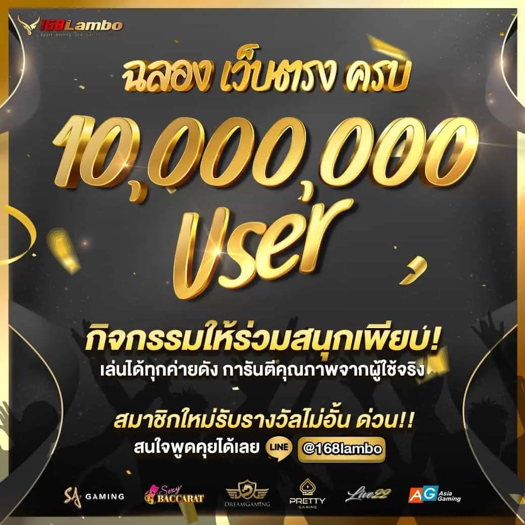 เว็บ สล็อต แท้ รวมเกมคุณภาพ พร้อมโบนัสสุดคุ้ม 2024