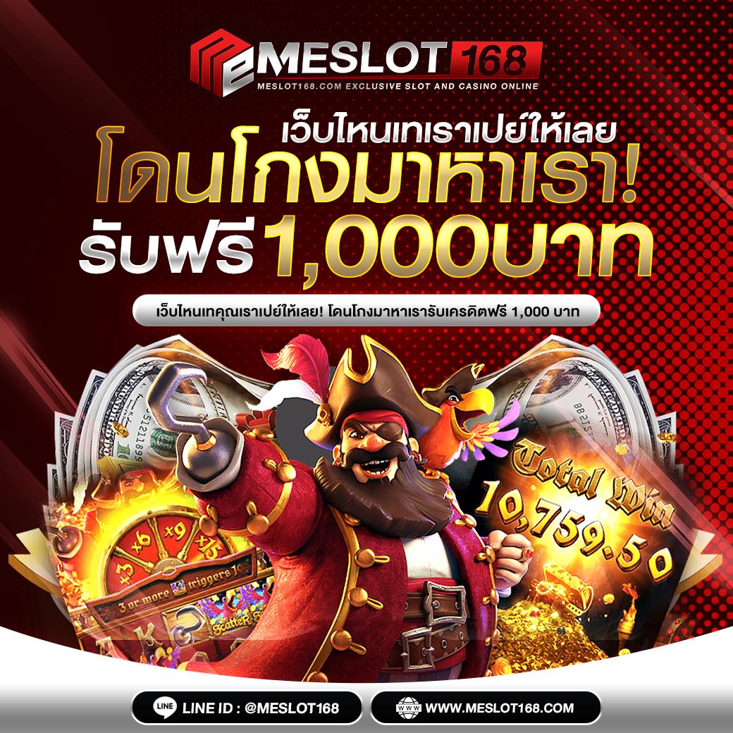 เว็บlava คาสิโนออนไลน์ครบวงจร ฝากถอนรวดเร็ว ล่าสุด 2024