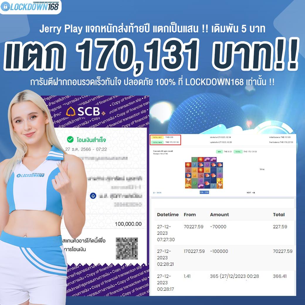 เว็บufabet ศูนย์รวมเกมพนันที่ดีที่สุด ครบจบในเว็บเดียว