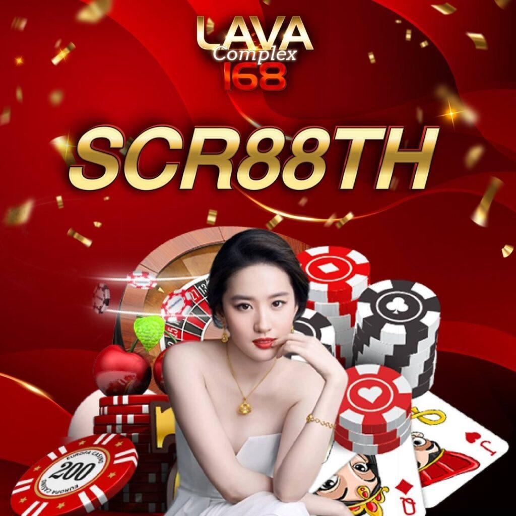เว็บคาสิโน fan88 ยอดนิยม ครบเครื่องด้านเกมคาสิโนออนไลน์ล่าสุด