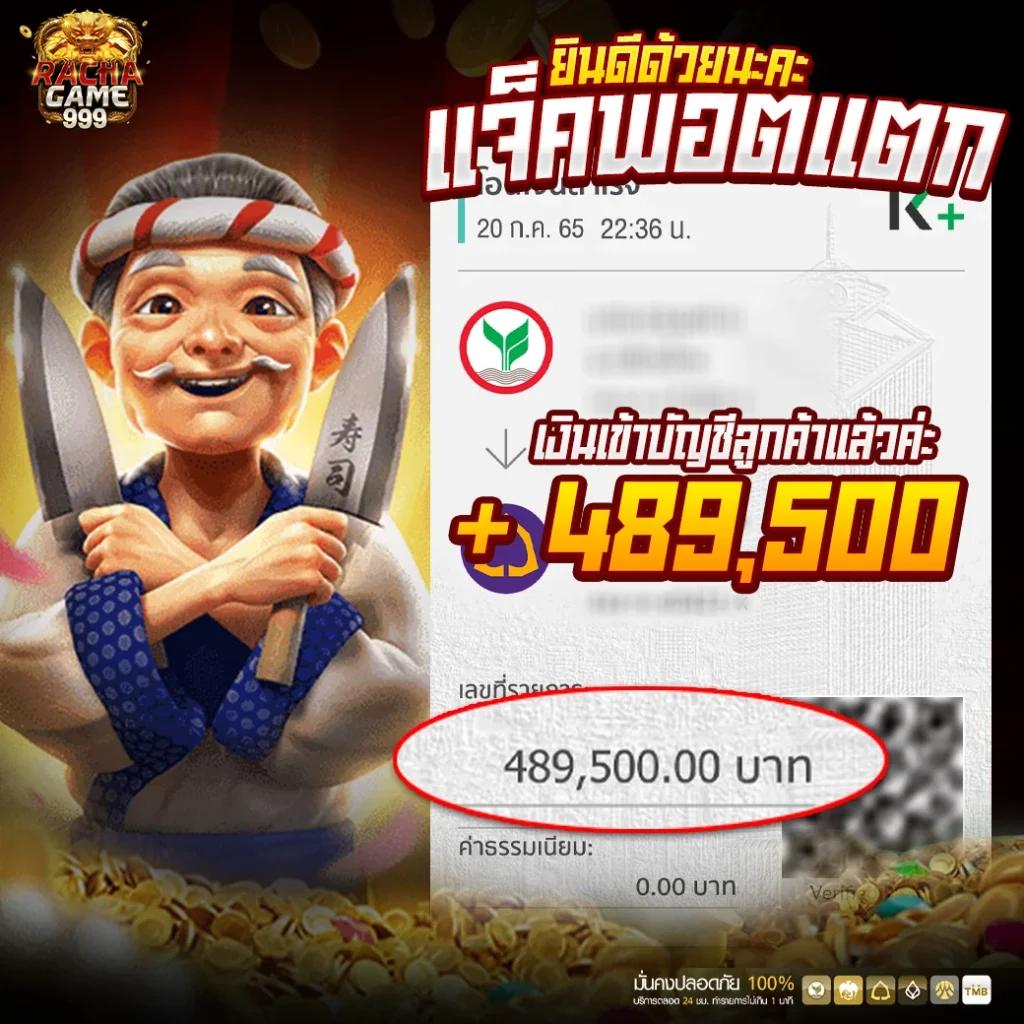 เว็บตรง100 คาสิโนเต็มรูปแบบ ระบบปลอดภัย มั่นใจในทุกยอดเดิมพัน