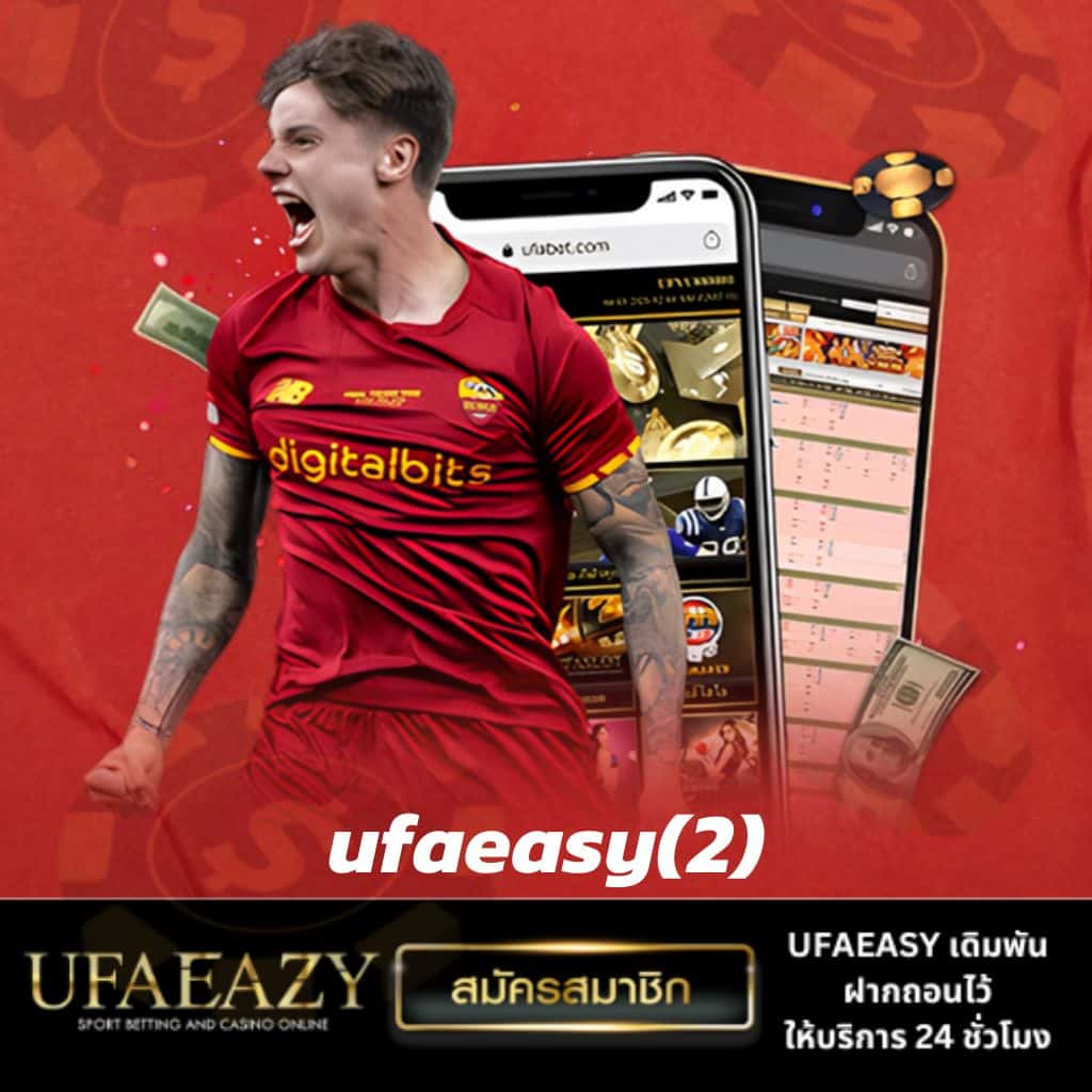 เว็บตรง Evo คาสิโนครบวงจร ระบบปลอดภัย อัปเดตล่าสุด 2024