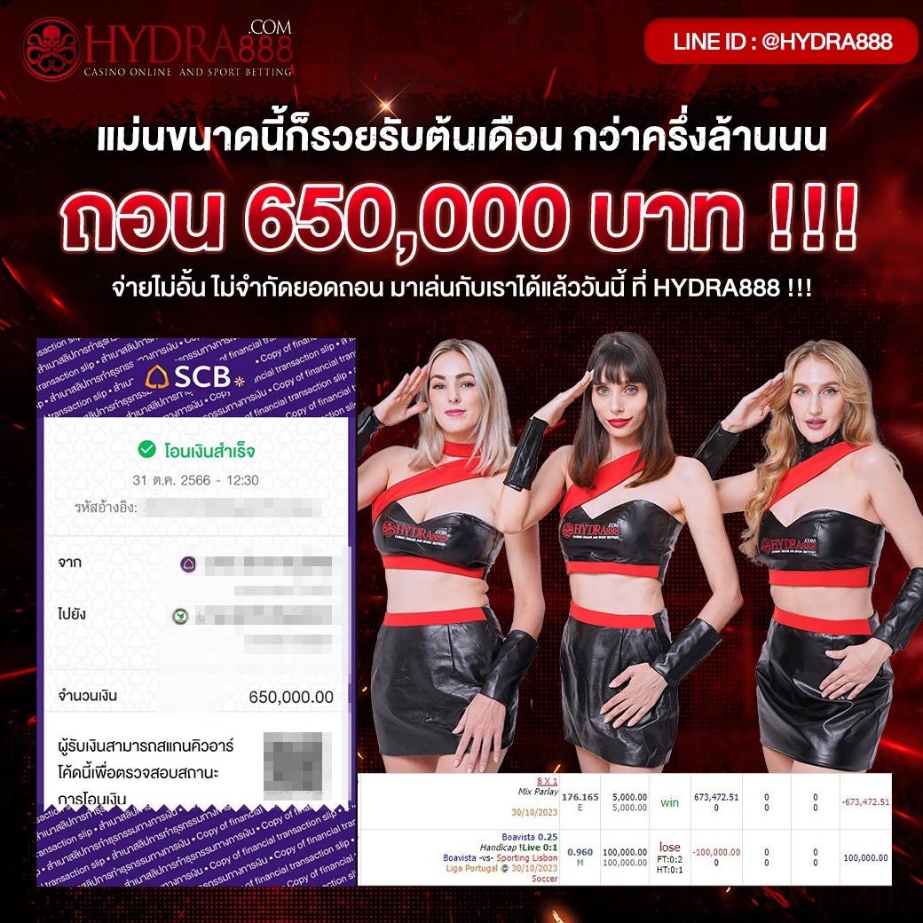 เว็บตรงpg คาสิโนอันดับ1 พร้อมโปรโมชั่นสุดฮิต 2024