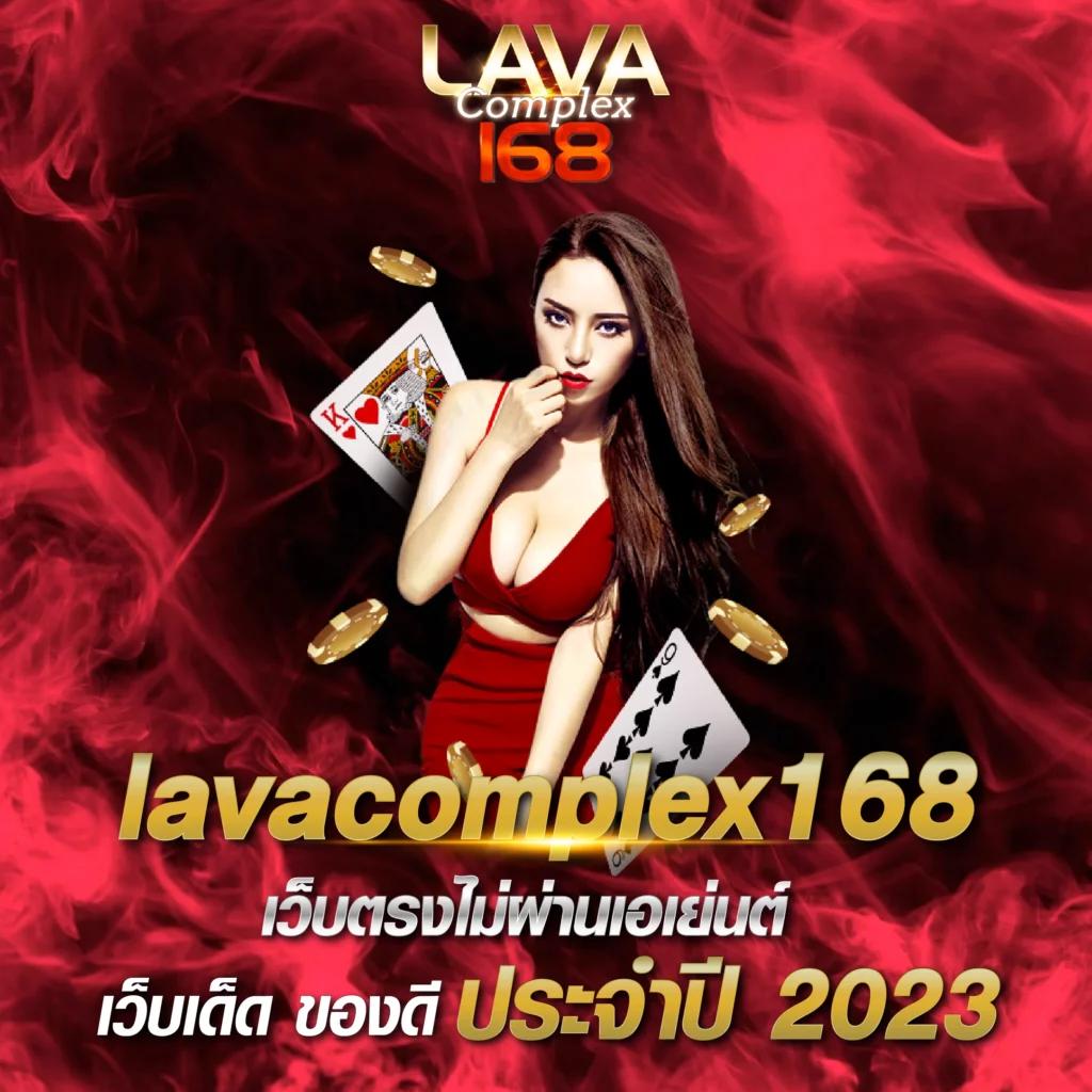เว็บตรงต่างประเทศ สมัครง่าย รับโบนัสทันที เว็บแท้คุณภาพสูง