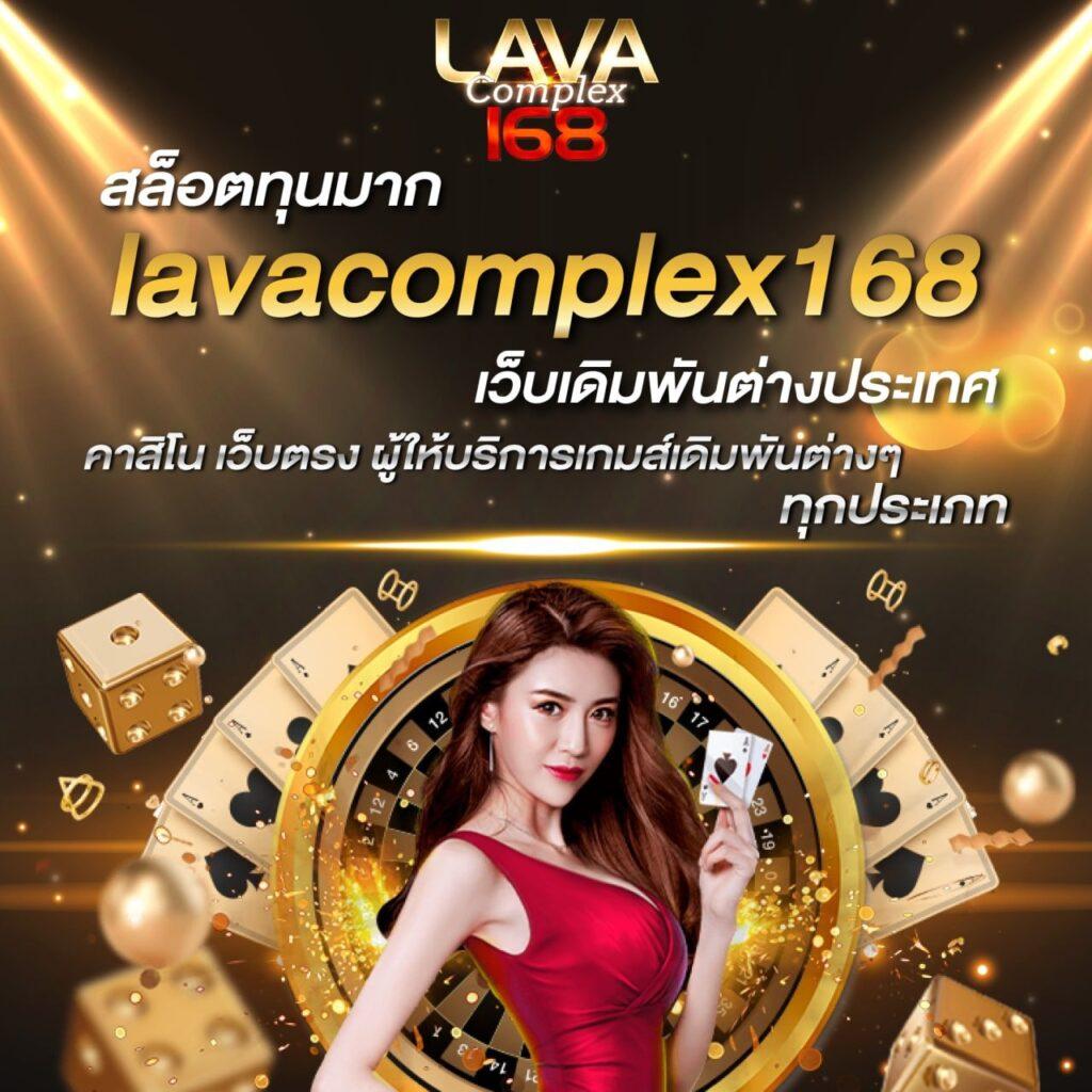 เว็บตรงสิงคโปร์แท้ เล่นง่าย จ่ายจริง ระบบทันสมัย 2024