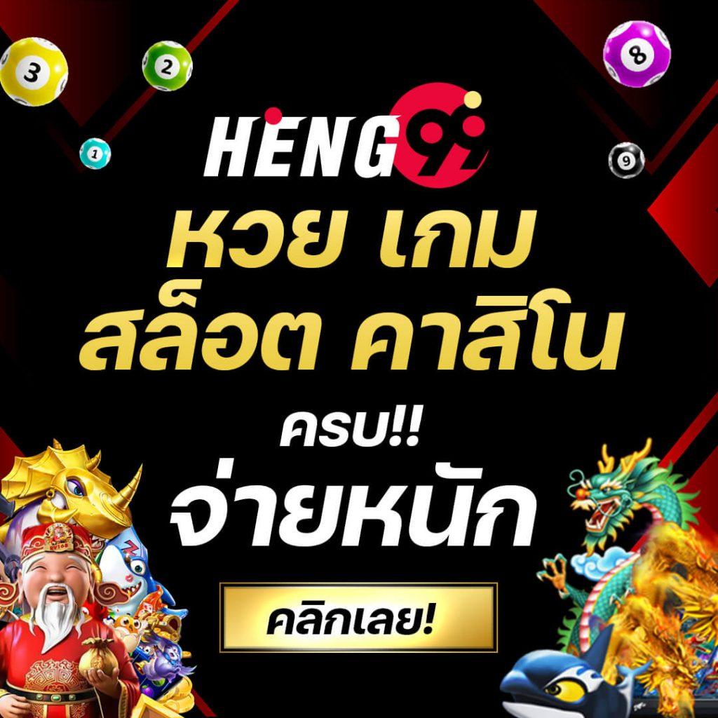 เว็บบาคาร่า168 เว็บใหม่ล่าสุด ยอดนิยม อัปเดตเทรนด์ไทย ฝากถอนรวดเร็ว