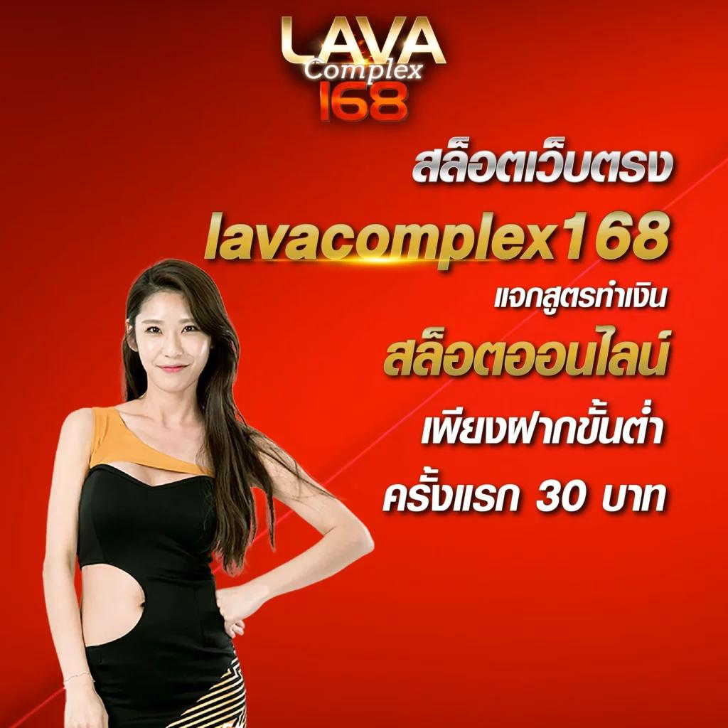 เว็บพนันauto77 คาสิโนได้เงินจริง ระบบทันสมัยมั่นใจได้ง่ายทุกวัน
