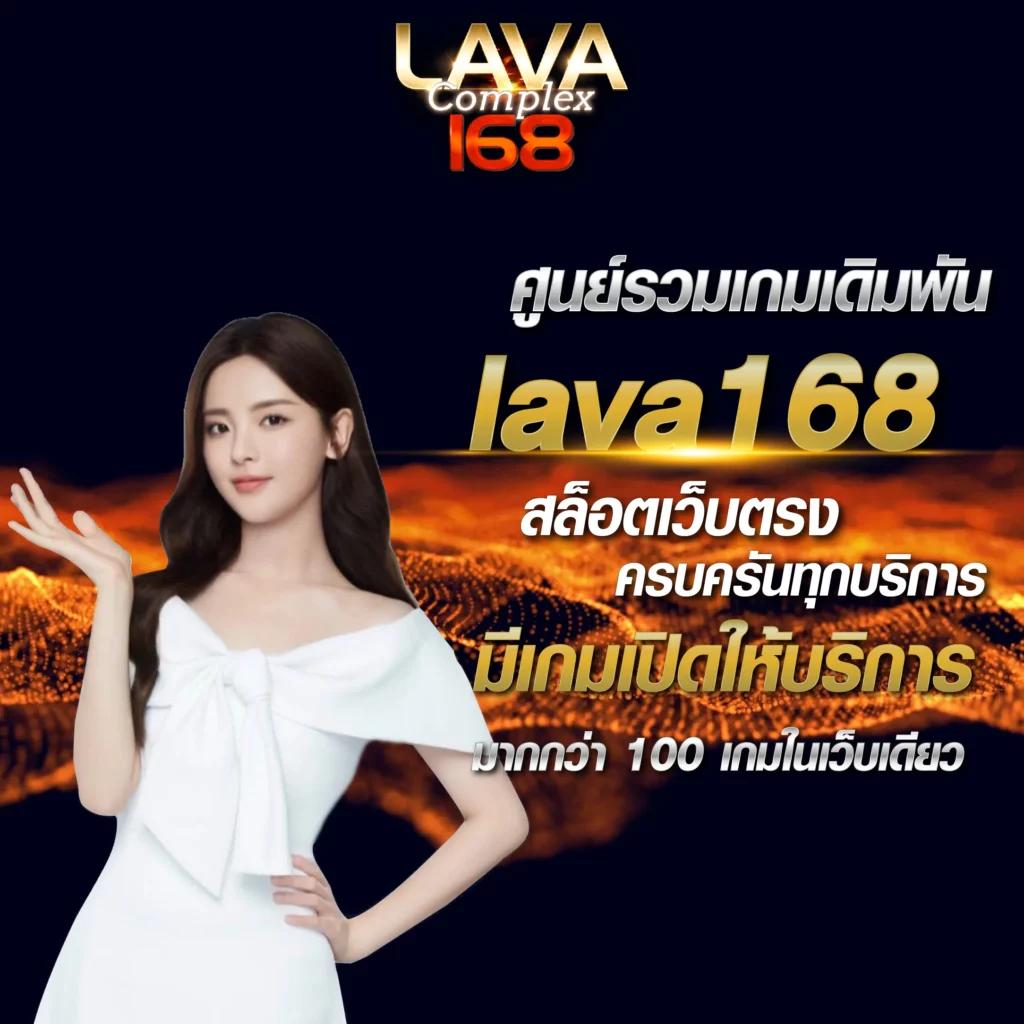 เว็บพนันauto: สุดยอดคาสิโนออนไลน์ที่คุณต้องลองในไทย