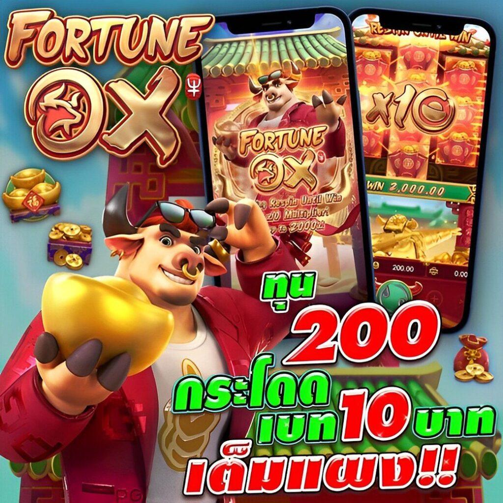 เว็บพนันออนไลน์ต่างประเทศ ระบบทันสมัย จ่ายเร็ว มั่นใจ 2024