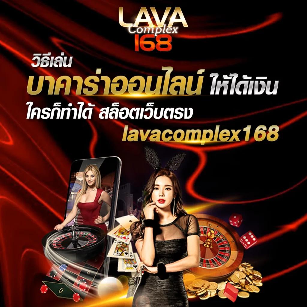 เว็บมวยไทเกอร์ คาสิโนอันดับหนึ่ง รวมมวยไทย และความสนุกระดับพรีเมียม