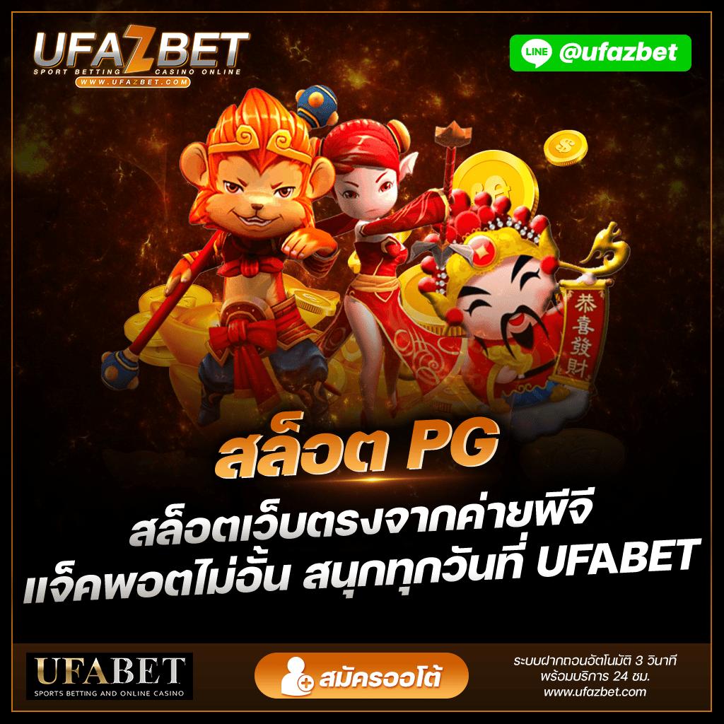 เว็บส้ม 777 เข้าสู่ระบบ ง่ายครบจบในเว็บเดียว คาสิโนไทยน่าเชื่อถือ