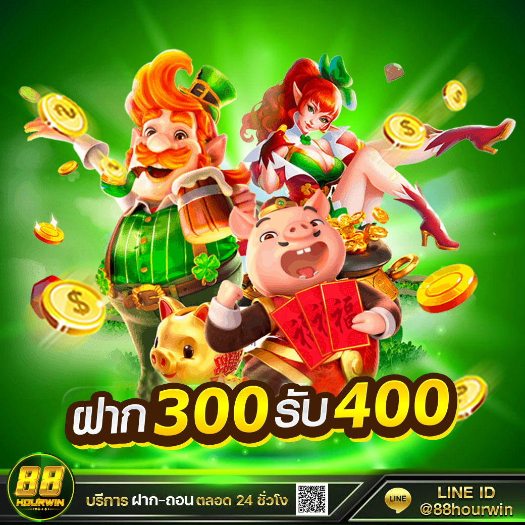 เว็บสล็อต 99 ราชา เว็บสล็อตออนไลน์แท้ แตกง่าย ฝากถอนออโต้ รับโบนัสฟรี
