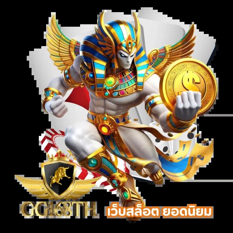 เว็บสล็อต U31 สล็อต รวมเกมใหม่ล่าสุด พร้อมโบนัสแตกง่าย 2024