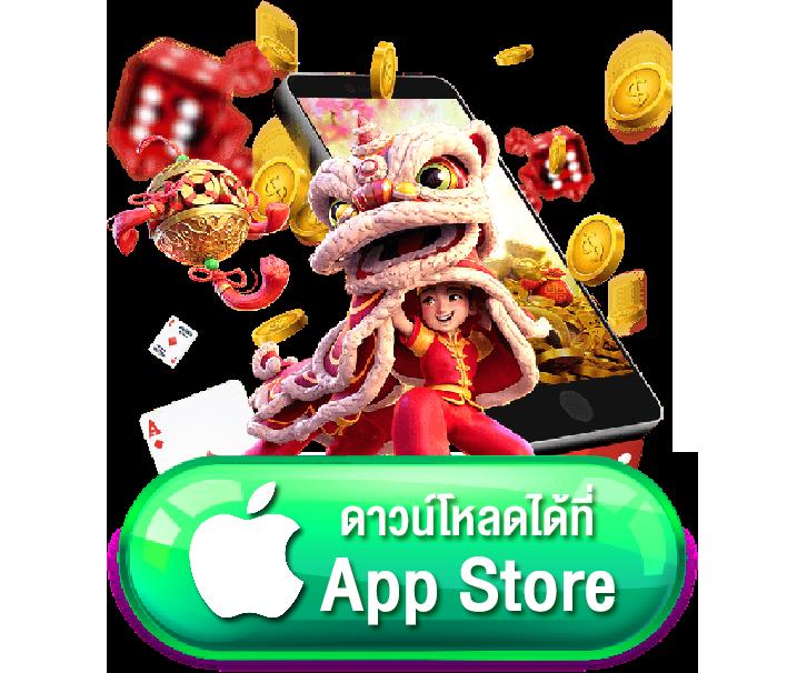 เว็บสล็อต ยอดนิยมอันดับ 1 ค่ายเกมดัง พร้อมโปรโมชั่นสุดคุ้ม
