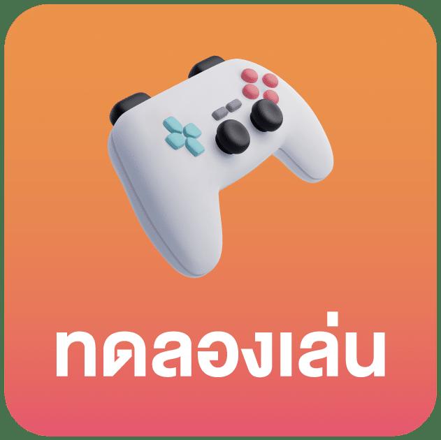เว็บสล็อตg2g แบรนด์ดังเล่นง่าย ระบบทันสมัย รวมเกมสล็อตใหม่ล่าสุด