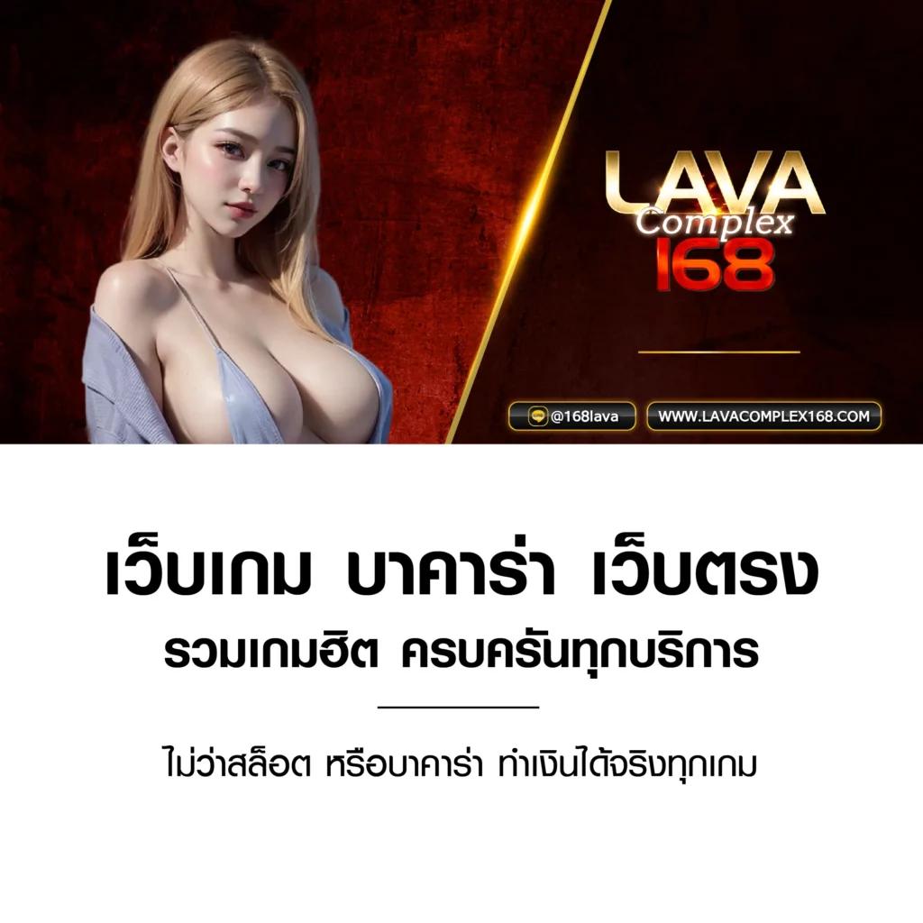 เว็บสล็อตpg เกมเดิมพันยอดนิยม 2024 ระบบปลอดภัย มาตรฐานสูง