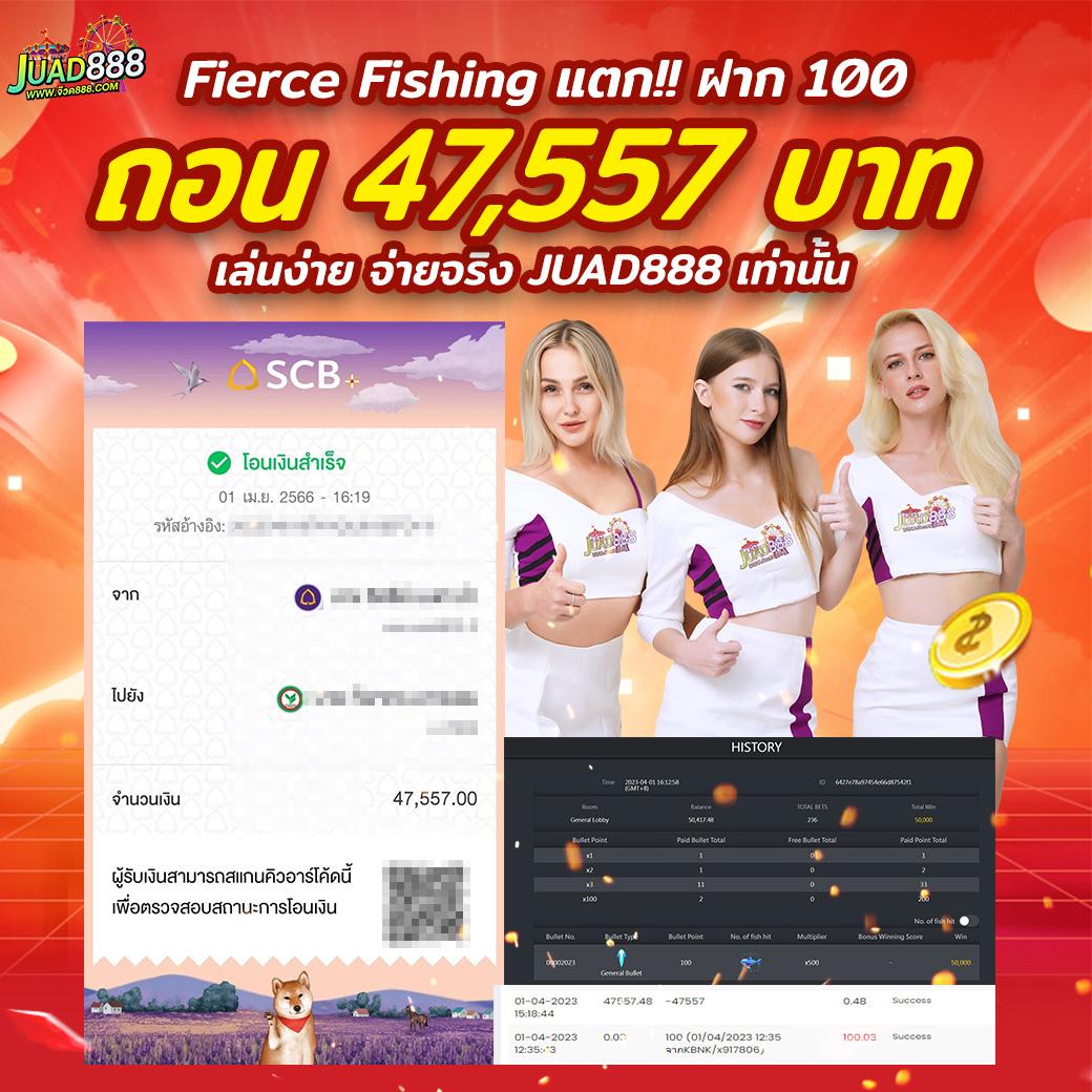 เว็บสล็อตต่างประเทศ รวมเกมสล็อตใหม่ล่าสุด ระบบมั่นคง สล็อตออนไลน์อันดับ 1
