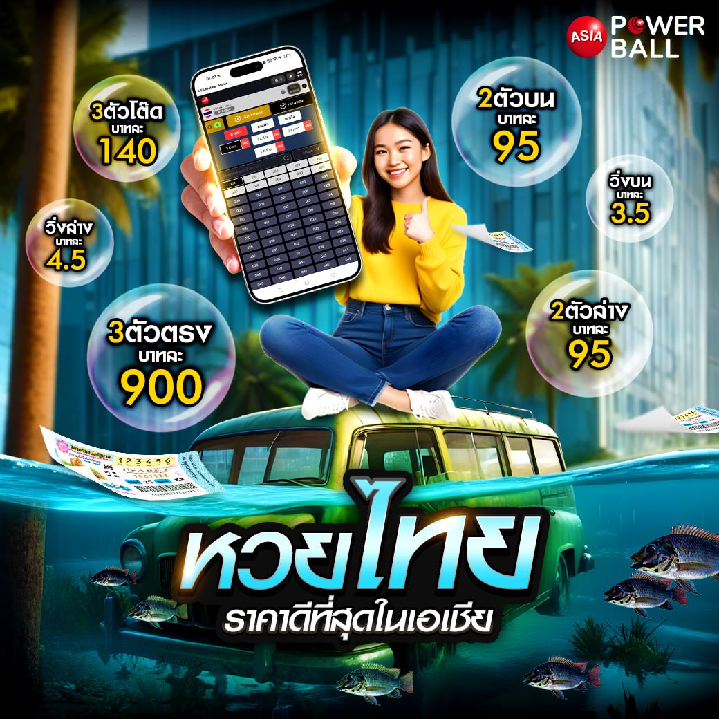 เว็บสล็อตทดลอง PG เล่นฟรีไม่มีสะดุด เดิมพันง่าย ได้เงินจริง