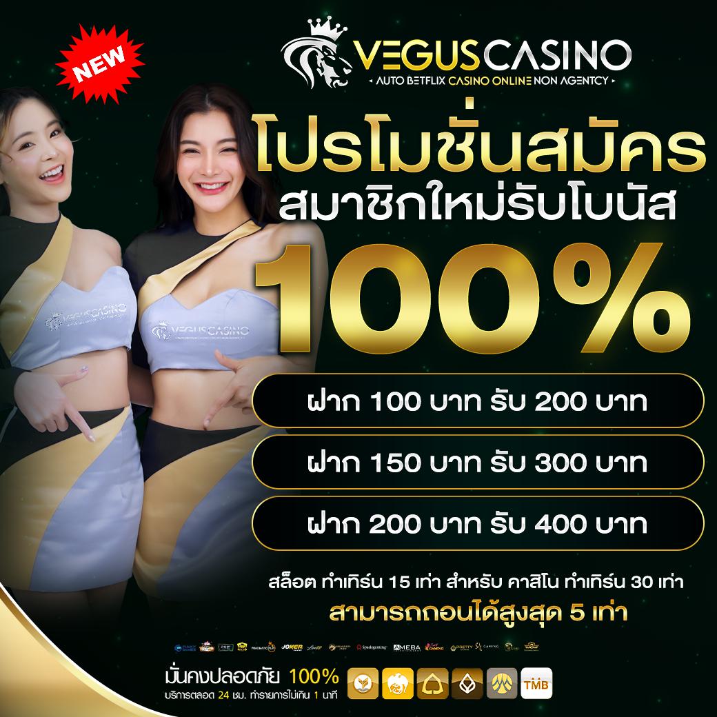 เว็บสล็อตทดลองเล่นฟรี บริการเกมใหม่ล่าสุด พร้อมเทคนิคทำเงินเดิมพัน