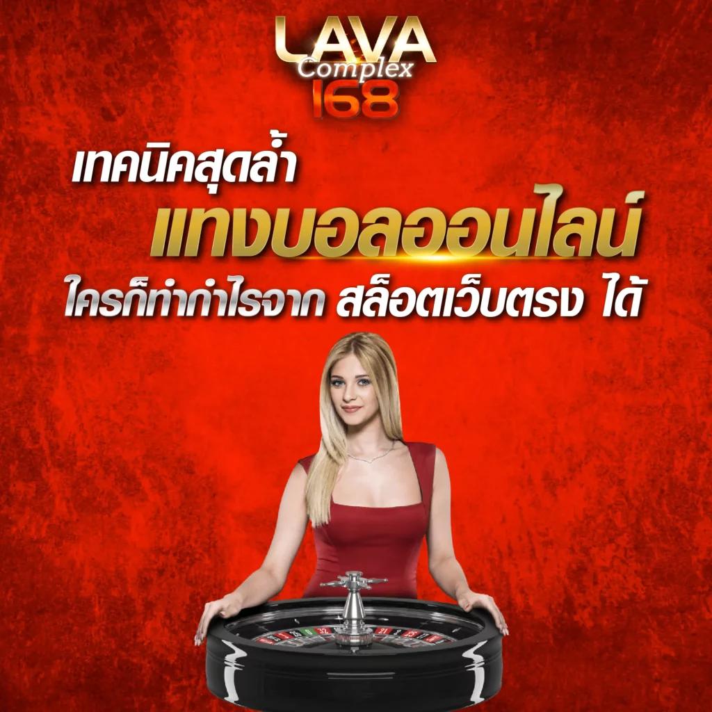 เว็บสล็อตรับวอเล็ท ฝาก-ถอน ง่าย ปลอดภัยในไทย ล่าสุด 2023