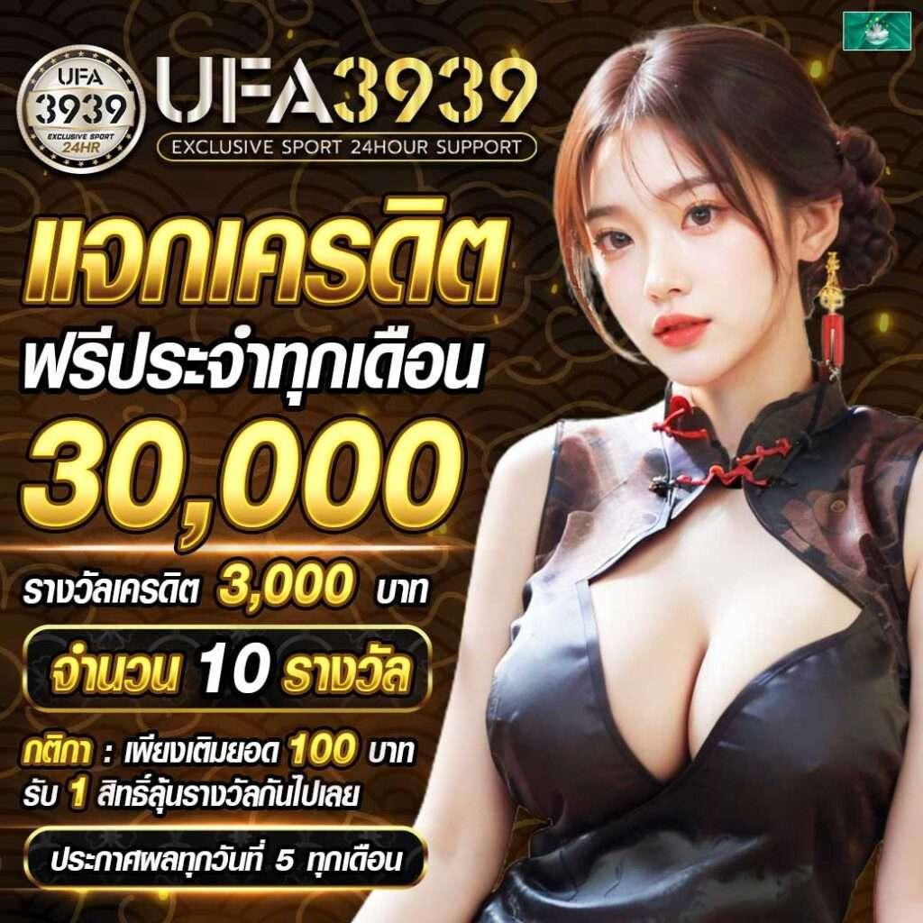เว็บสล็อตวอเลท แหล่งรวมเกมฮิต เว็บตรงมั่นคง ปลอดภัย ระบบทันสมัย