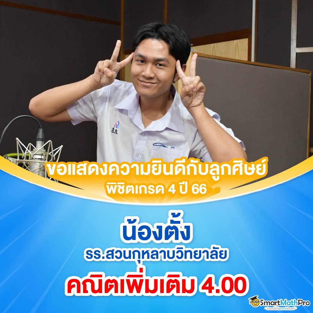 เว็บสล็อตสุดฮิตอันดับ 1 ของโลก แหล่งทำกำไรง่ายที่สุดในไทย