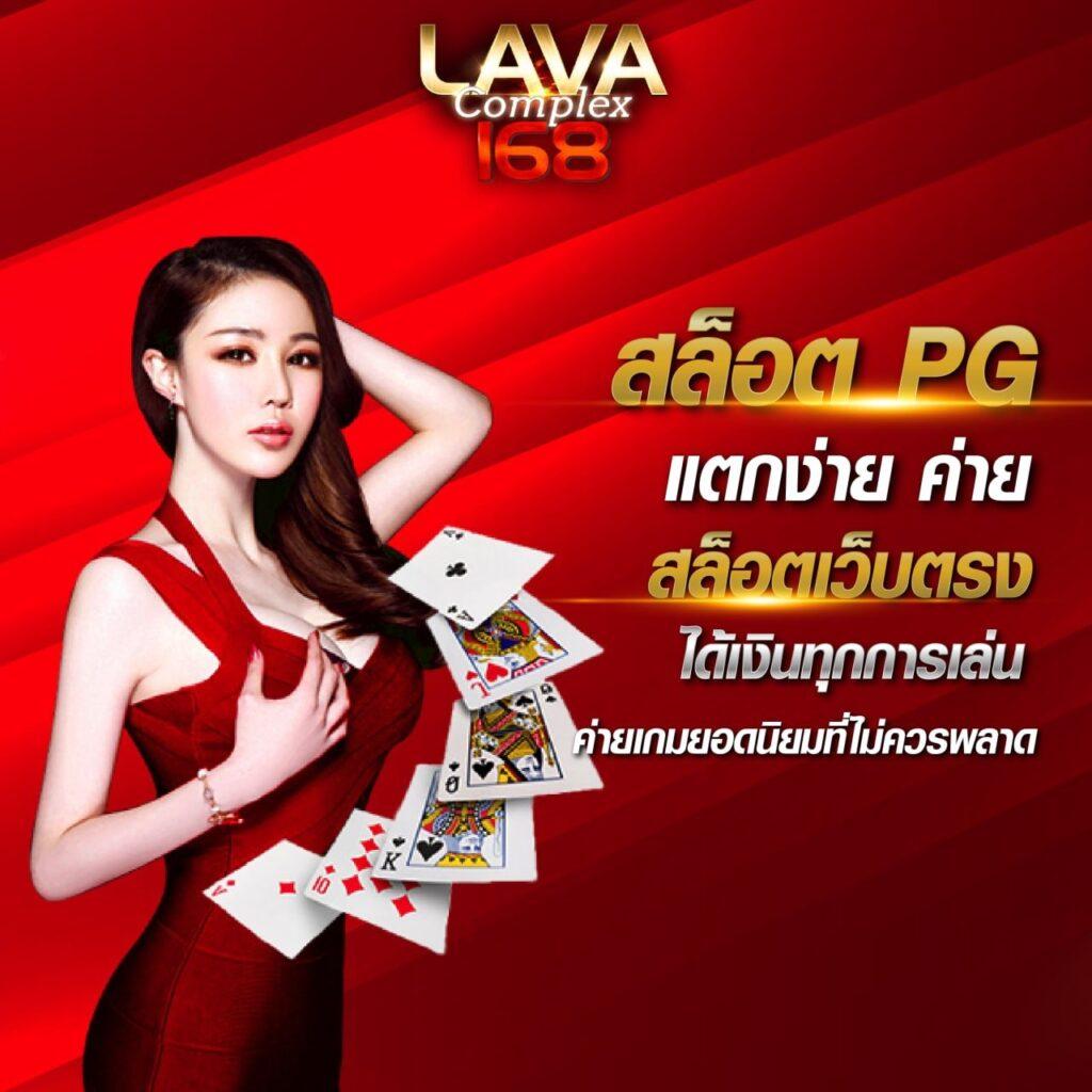 เว็บสล็อตแท้นอก เว็บพนันออนไลน์อันดับ 1 ปลอดภัย จ่ายจริง
