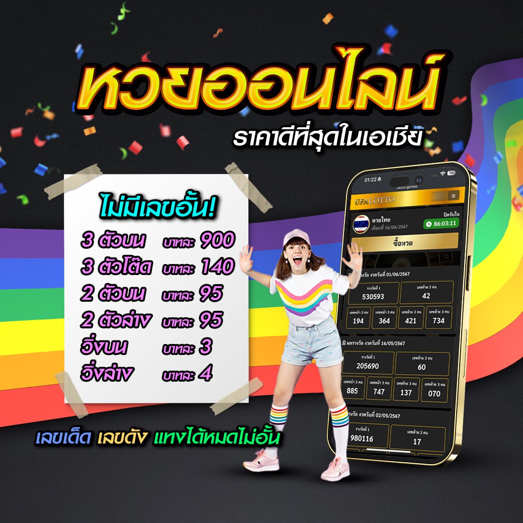 เว็บสล็อตแพลตฟอร์มไฮเทคกับ PG666 ครบจบในที่เดียว อัปเดตล่าสุด