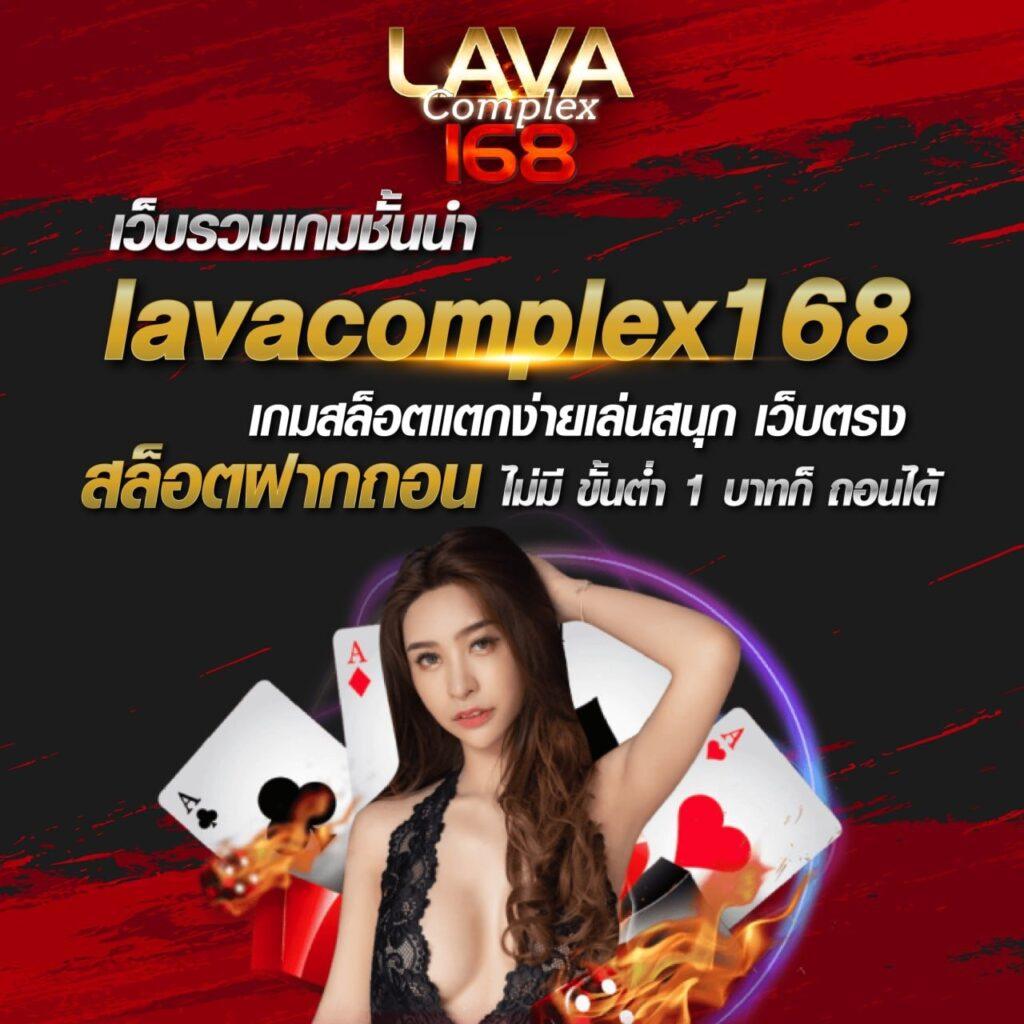 เว็บสล็อตใช้ true wallet ระบบฝากถอนปลอดภัย รับเทรนด์ใหม่ล่าสุด