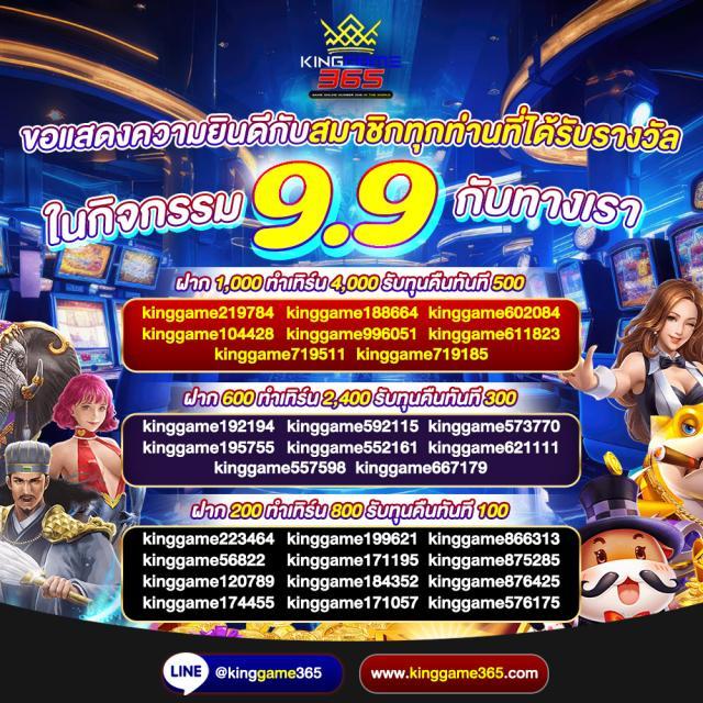 เว็บหวยcat888 เว็บหวยออนไลน์อันดับ 1 ระบบทันสมัย เล่นง่าย จ่ายจริง