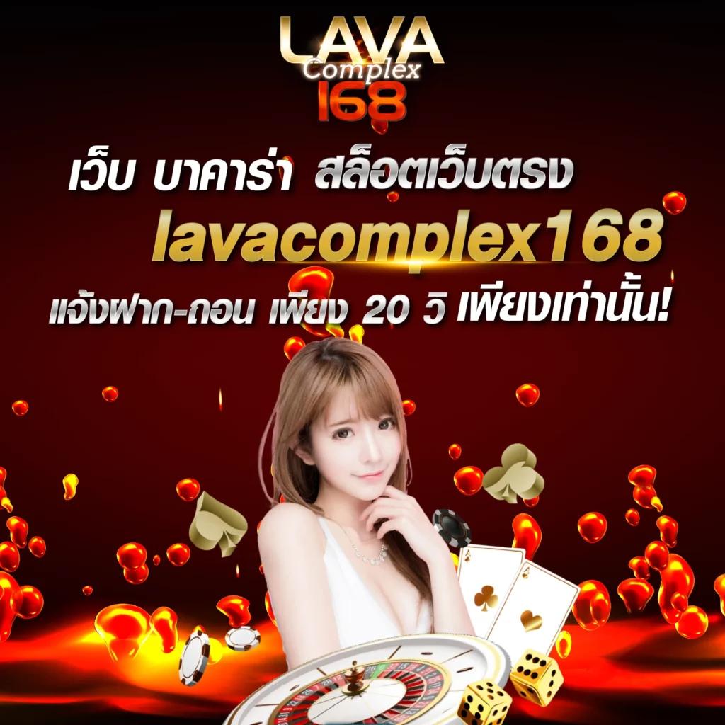 เว็บหวยออนไลน์ ถูกกฎหมาย บริการครบวงจร พร้อมระบบทันสมัย 2024
