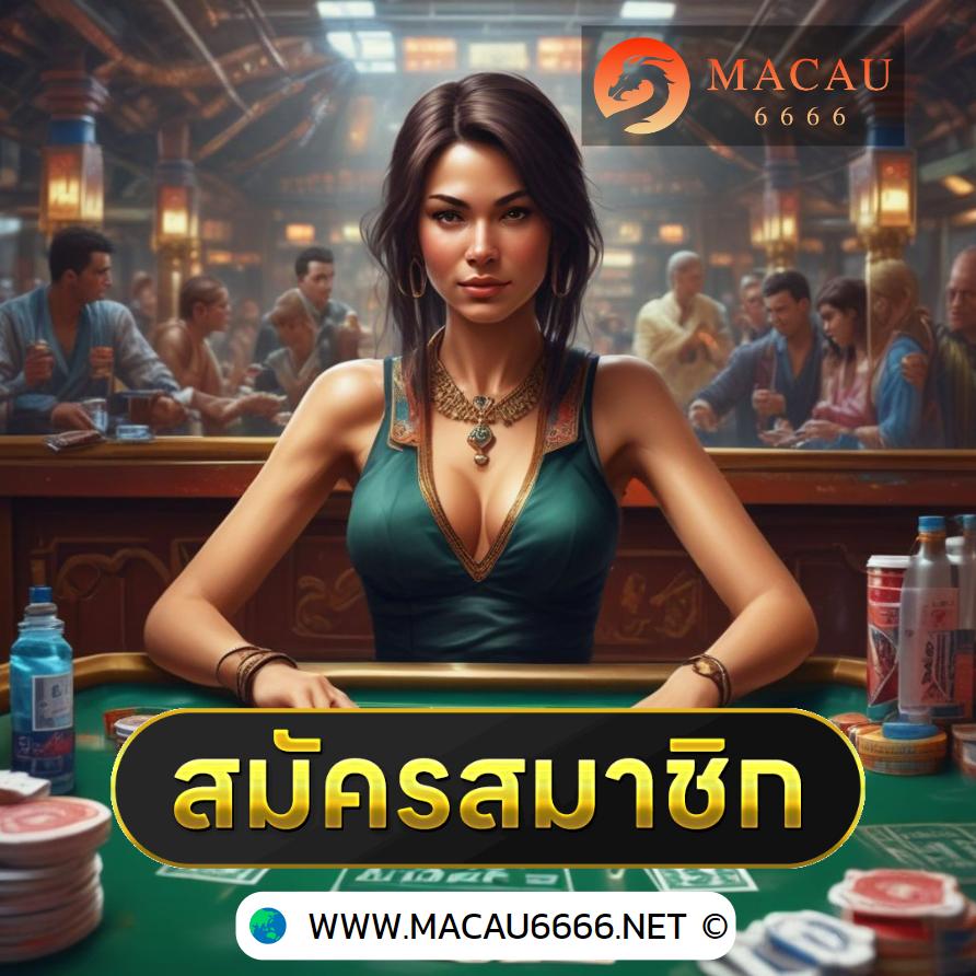 เว็บหวยออนไลน์ เว็บตรง ระบบใหม่ล่าสุด พร้อมอัตราจ่ายคุ้ม