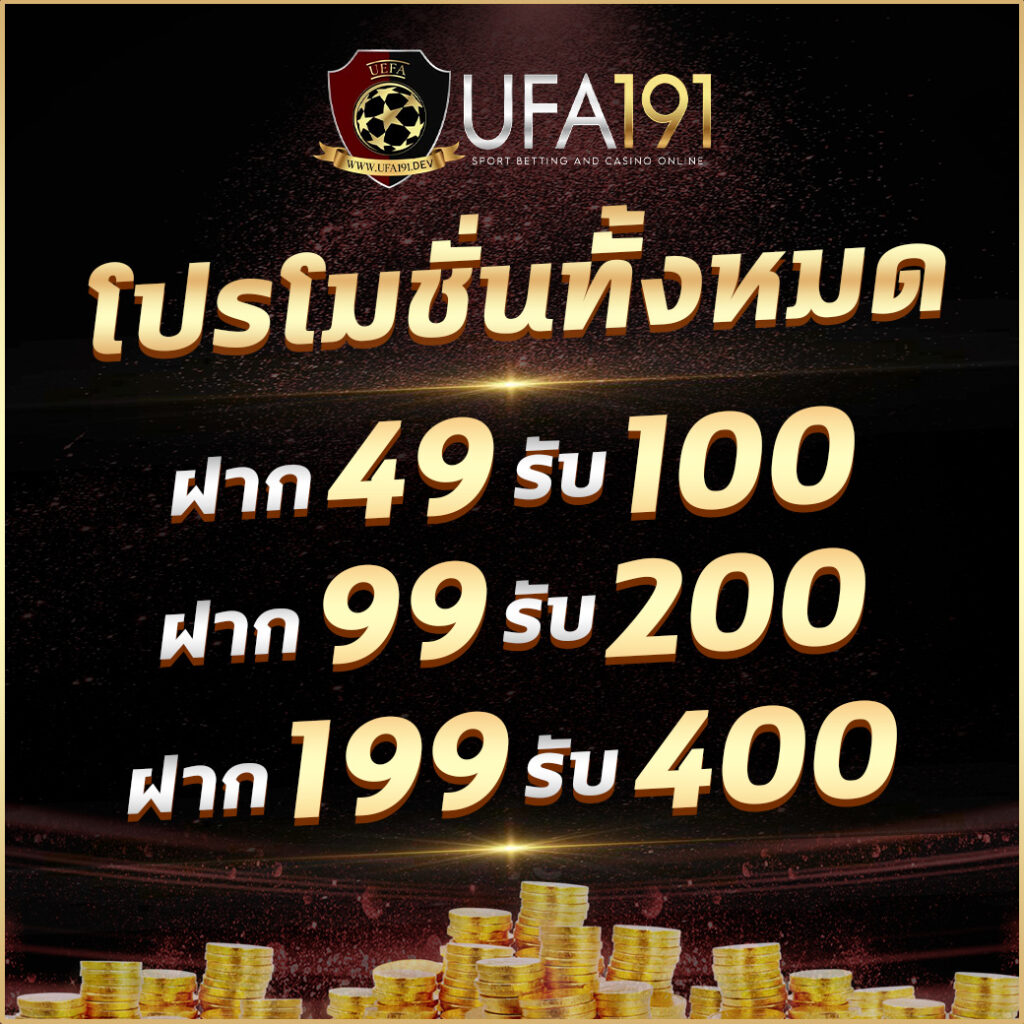 เว็บหวยออนไลน์lottovip ยอดนิยม พร้อมให้บริการหวยออนไลน์อันดับ 1 ของไทย