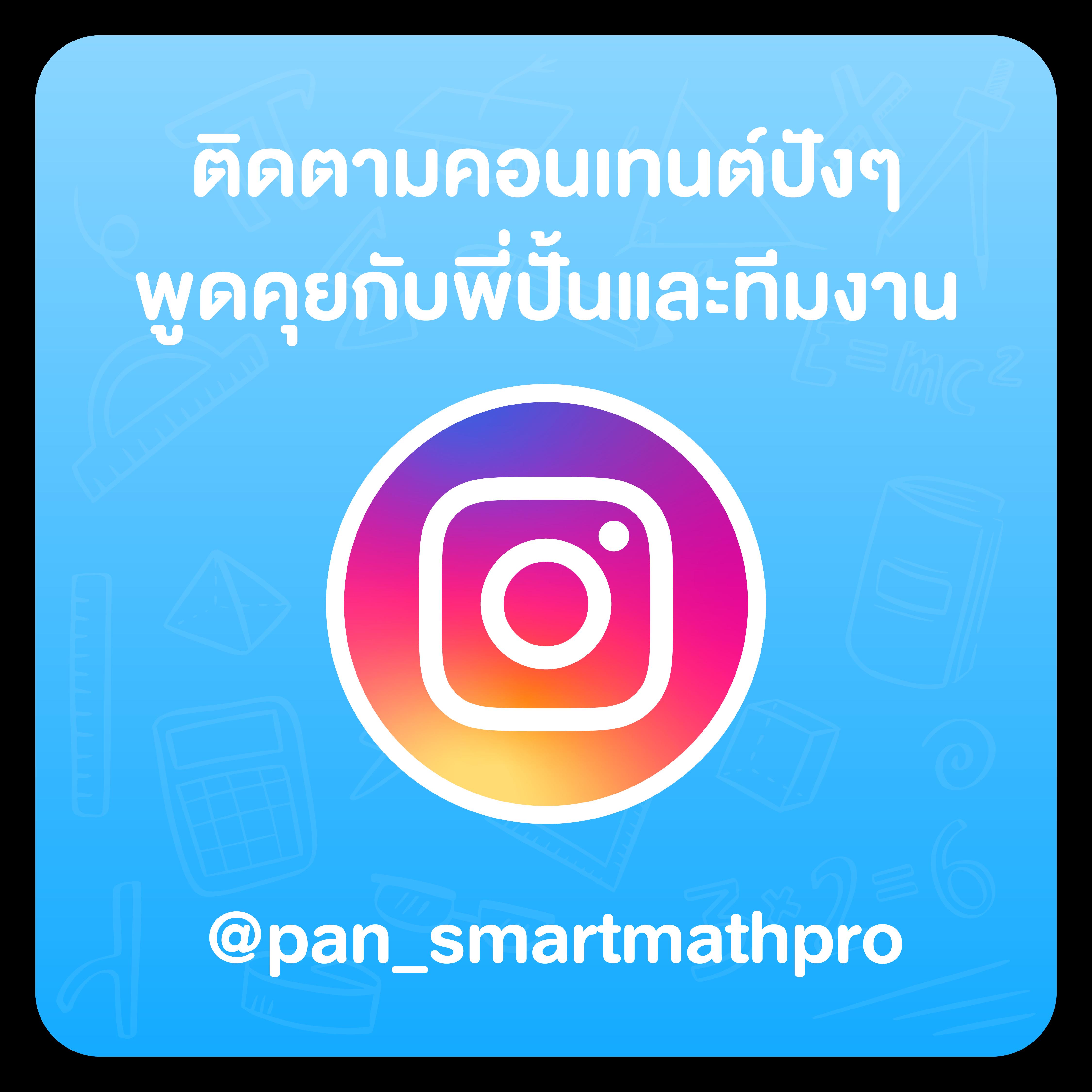เว็บหวยออนไลน์อันดับหนึ่ง สมัครง่าย จ่ายจริง มั่นใจทุกการเดิมพัน
