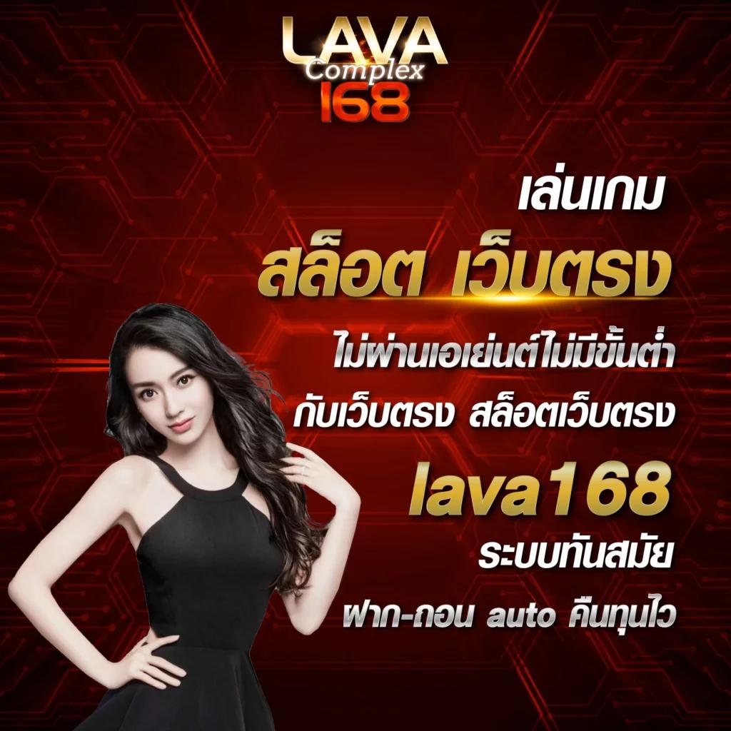 เว็บเป็ด คาสิโนออนไลน์อันดับหนึ่ง รวมเกมฮิตรองรับผู้เล่นไทย