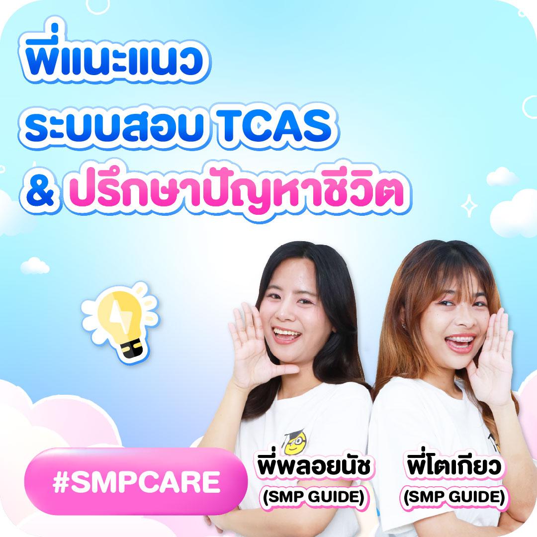 เว็บแทงหวย24 ศูนย์รวมหวยออนไลน์อันดับหนึ่ง พร้อมโปรโมชั่นสุดคุ้ม