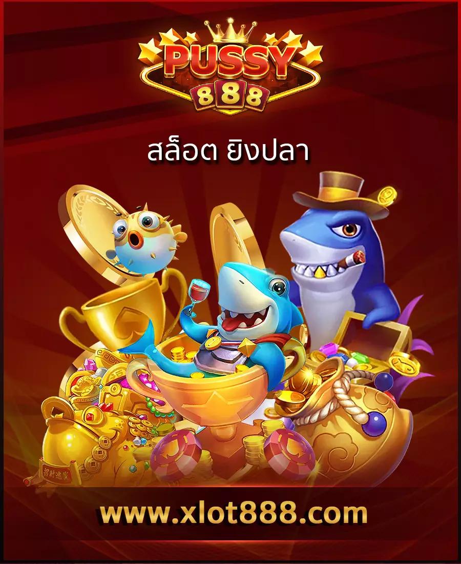 เว็บใหม่ คาสิโนอันดับหนึ่ง รองรับอัปเดตล่าสุดแห่งปี 2024