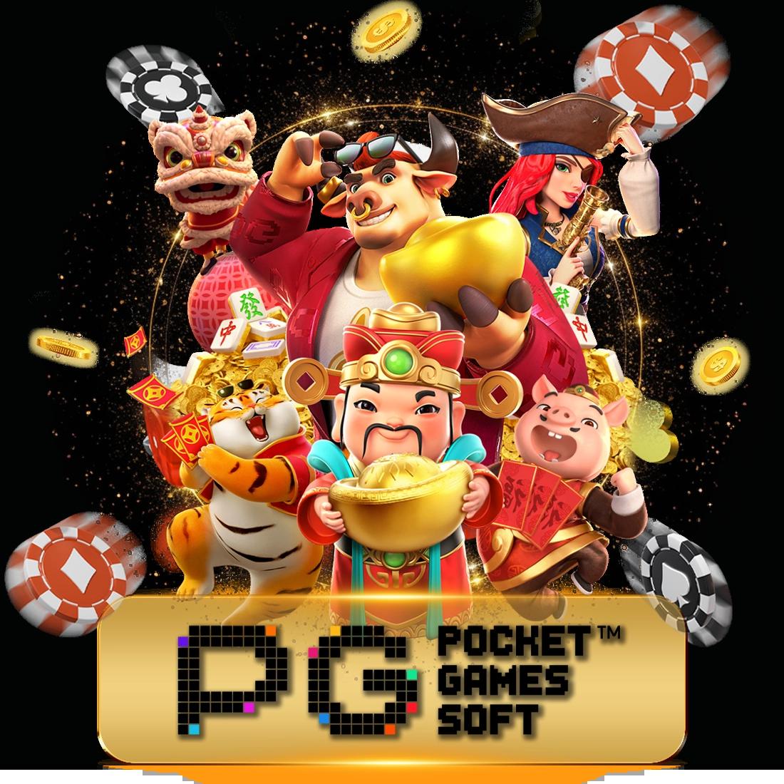 เวปเศรษฐี คาสิโนออนไลน์จัดเต็ม ระบบฝากถอนรวดเร็ว เกมอัปเดตใหม่ล่าสุด