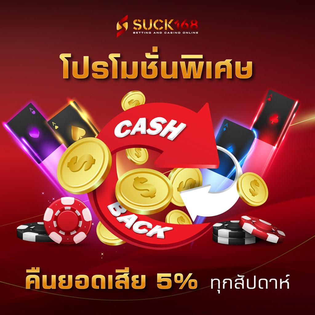 แทงบอล ufabet เว็บตรง แทงบอลดีที่สุด มั่นใจได้ตลอด 24 ชม