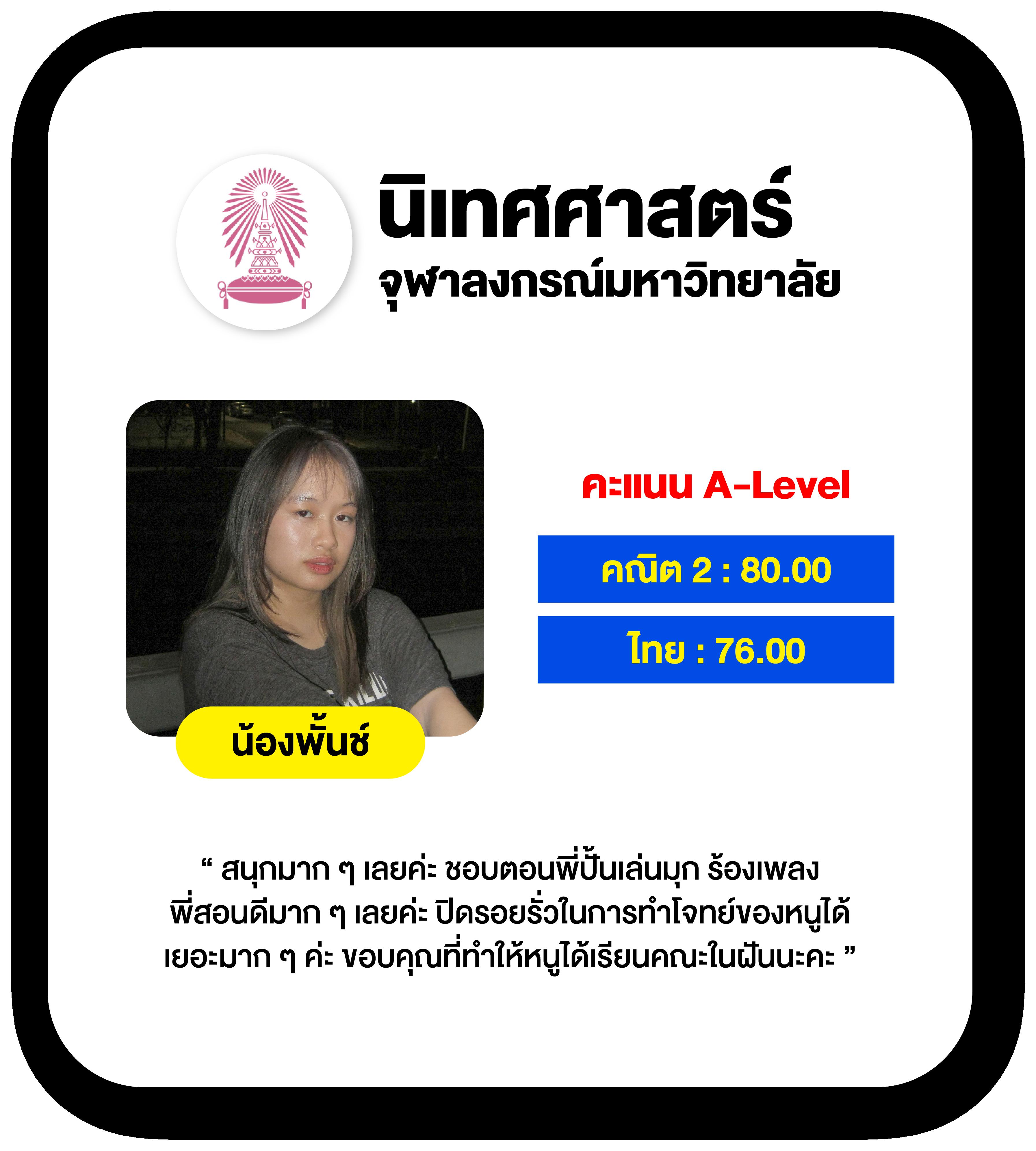 แนวทางเข้าเล่น สล็อตออนไลน์ เดิมพันง่ายกับ ตารางบอลบ้านบอล ล่าสุด 2024
