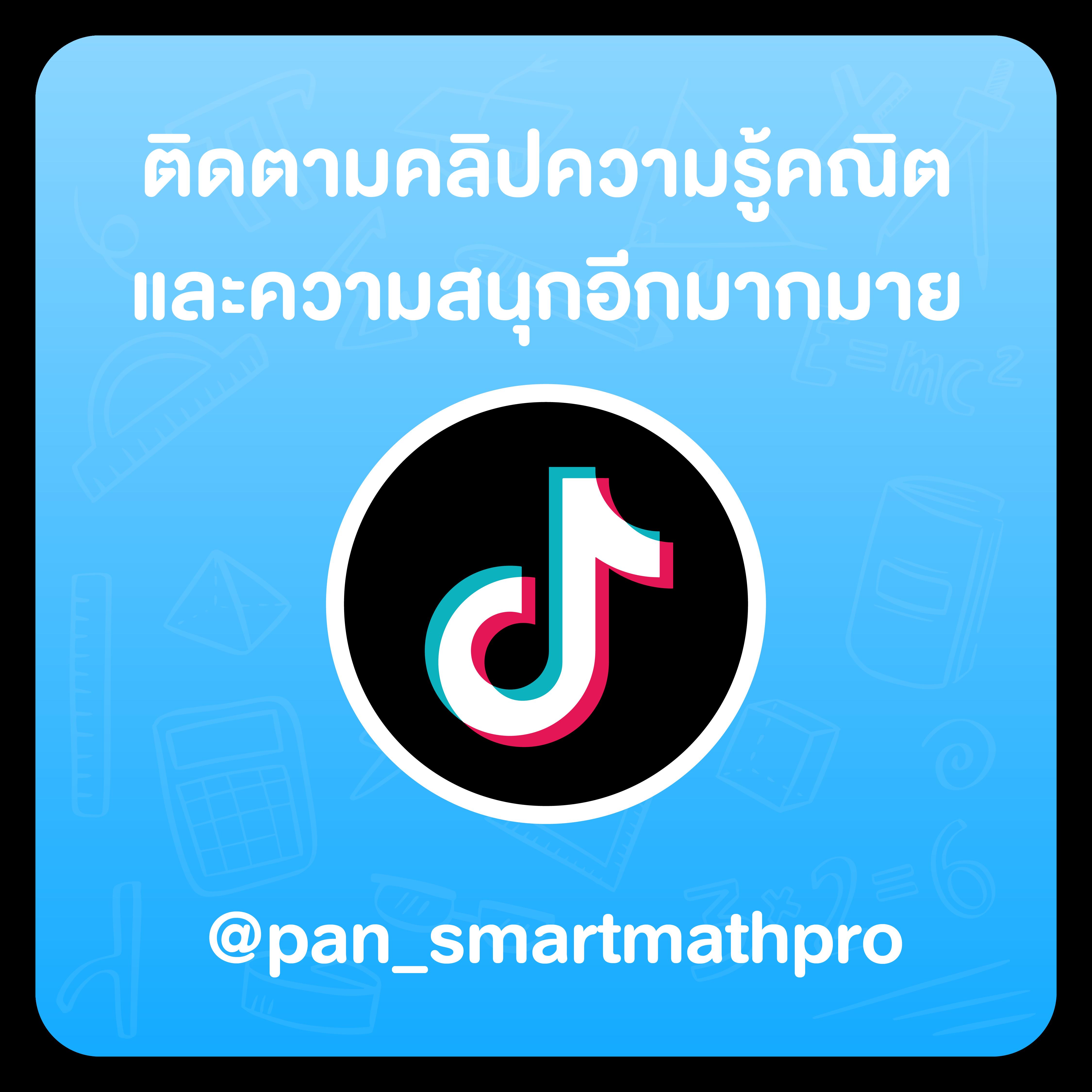แอพ lottovip เข้าไม่ได้ วิธีแก้ปัญหาและอัปเดตล่าสุดปี 2024