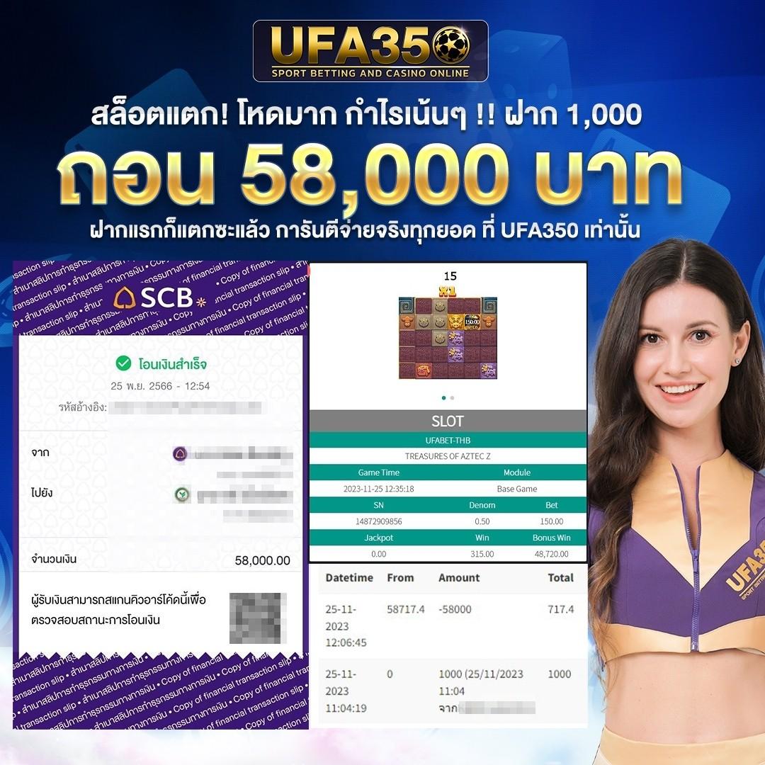 แอพสุ่ม คาสิโนยอดนิยม รีวิวเกมสนุกแนวใหม่ ส่งตรงถึงมือคุณ