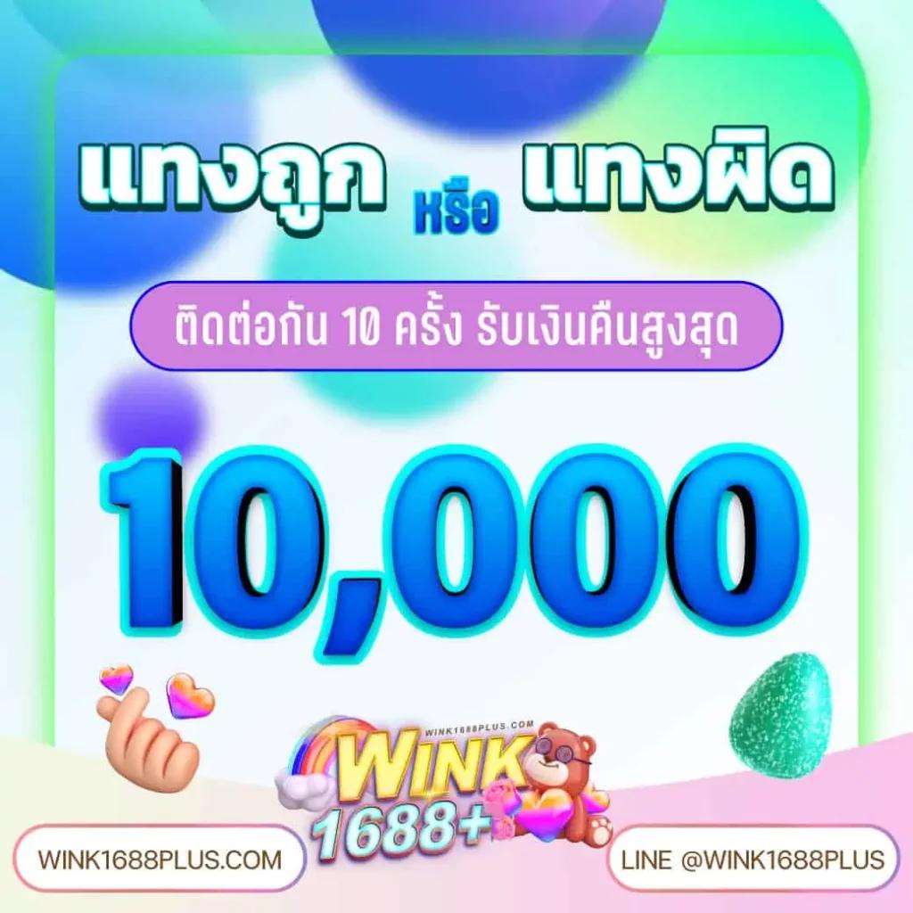 แอพสล็อต เว็บตรง ไม่ผ่านเอเย่นต์ รวมเกมสล็อตสุดฮิต 2024