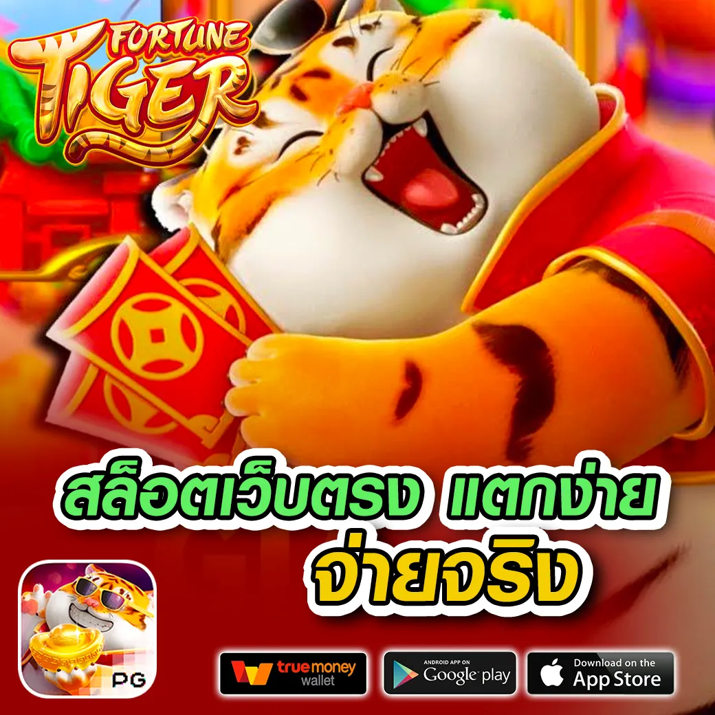 โค้ดฟรี Waspbet คาสิโนออนไลน์ รับโปรโมชั่นสุดคุ้ม พร้อมเครดิตฟรี 2024