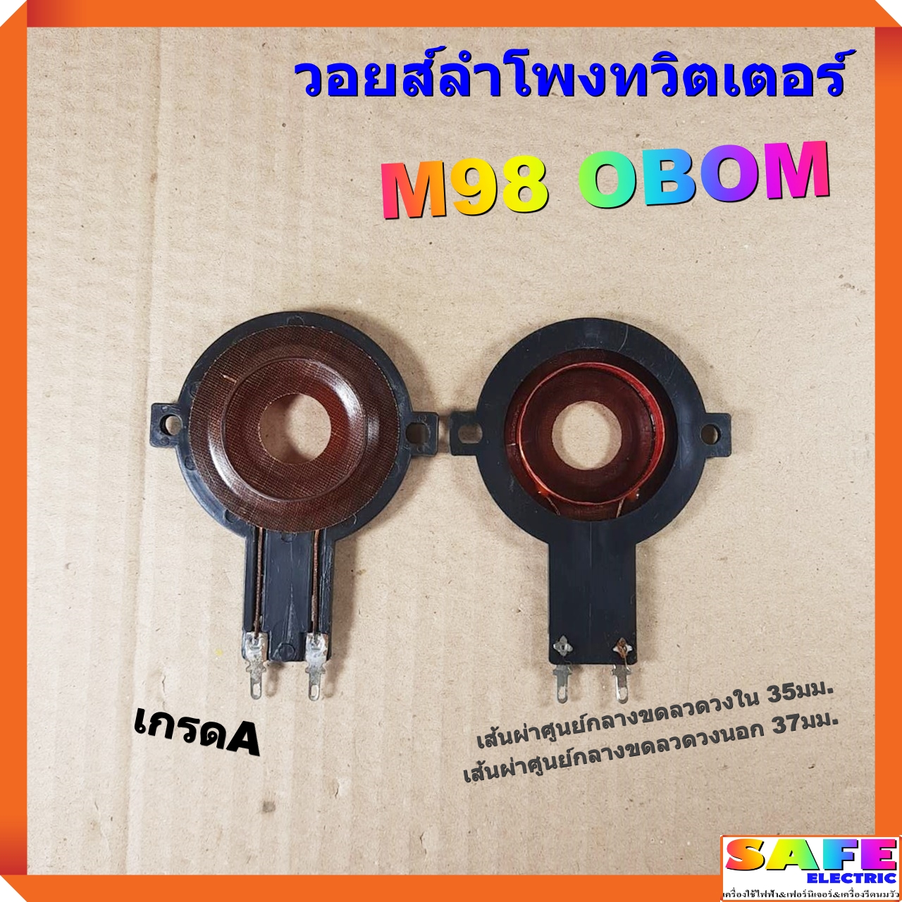 โค้ดเกมตีบอล คาสิโนดังเดิมพันง่าย จ่ายจริง สมัครเลย