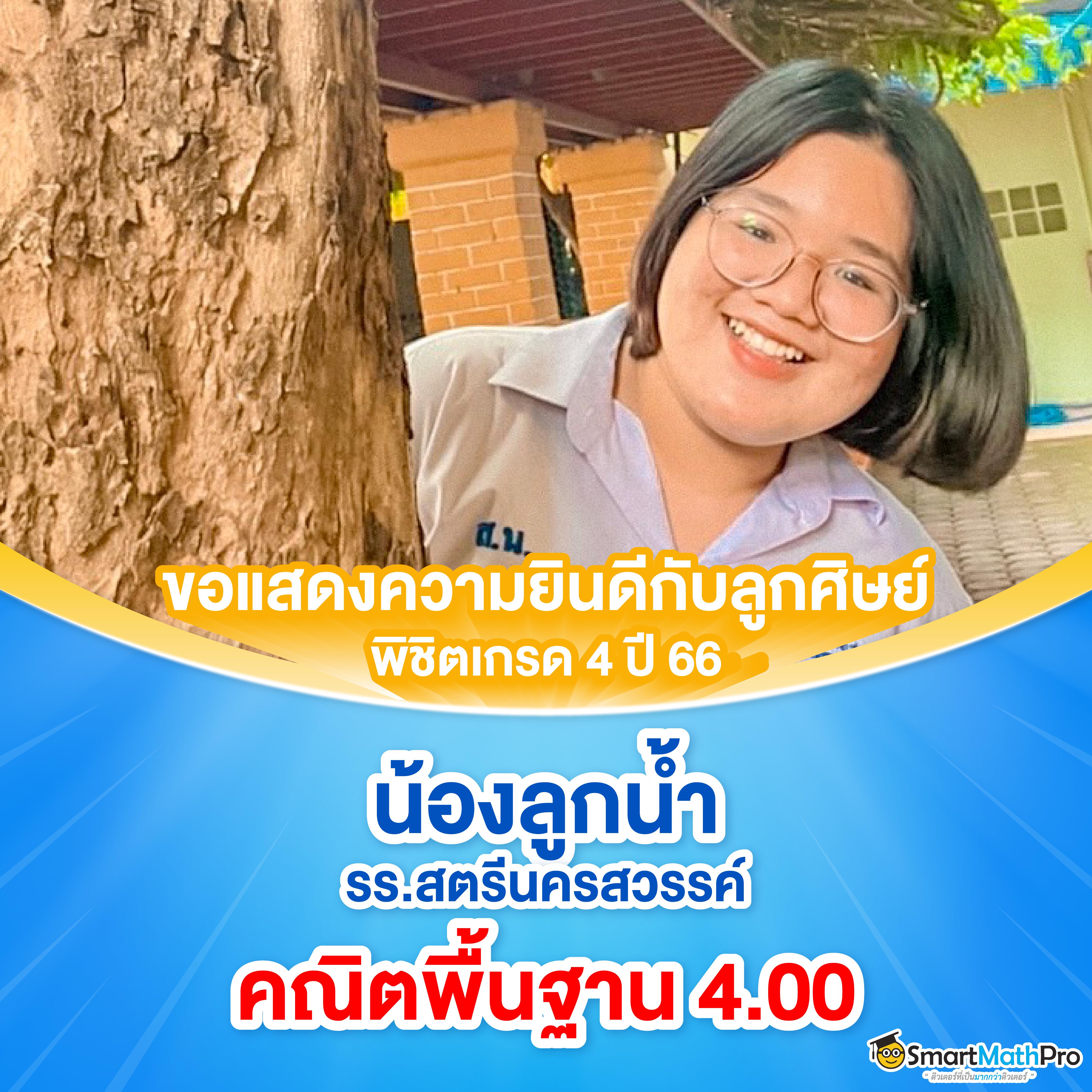 โค้ดเครดิตฟรี เฮงเฮง888 สมัครง่าย รับโบนัสทันที มีบริการครบวงจร