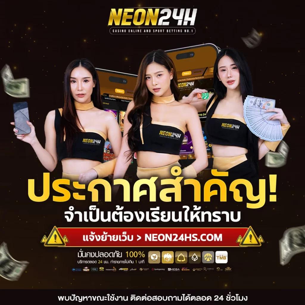 โจ๊กเกอร์ 666 เว็บคาสิโนมาแรง บาคาร่า สล็อต รูเล็ต ฝากถอนง่าย