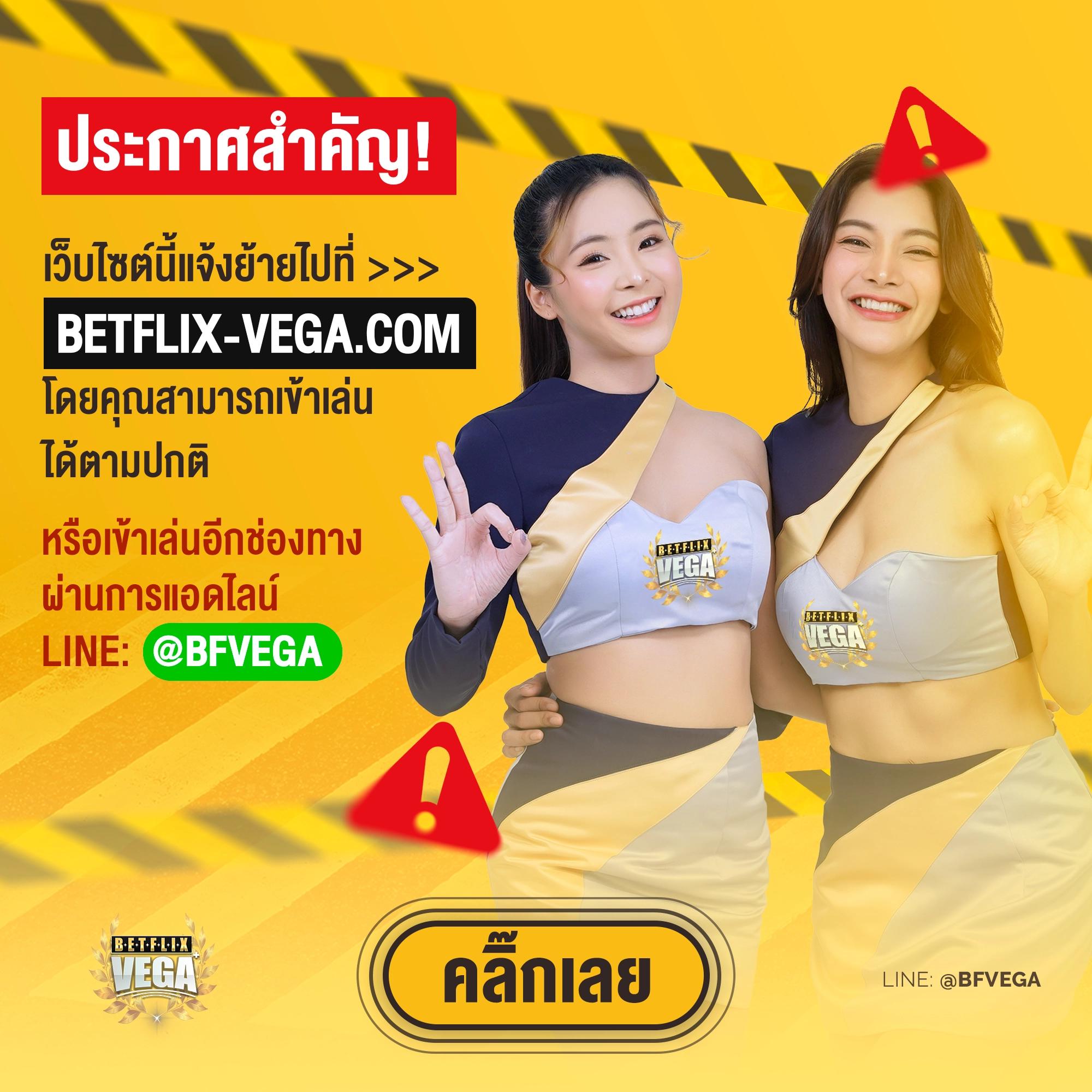 โบนัส สล็อตฝาก15รับ100 รวมโปรโมชั่นสุดคุ้ม เว็บตรงไทย