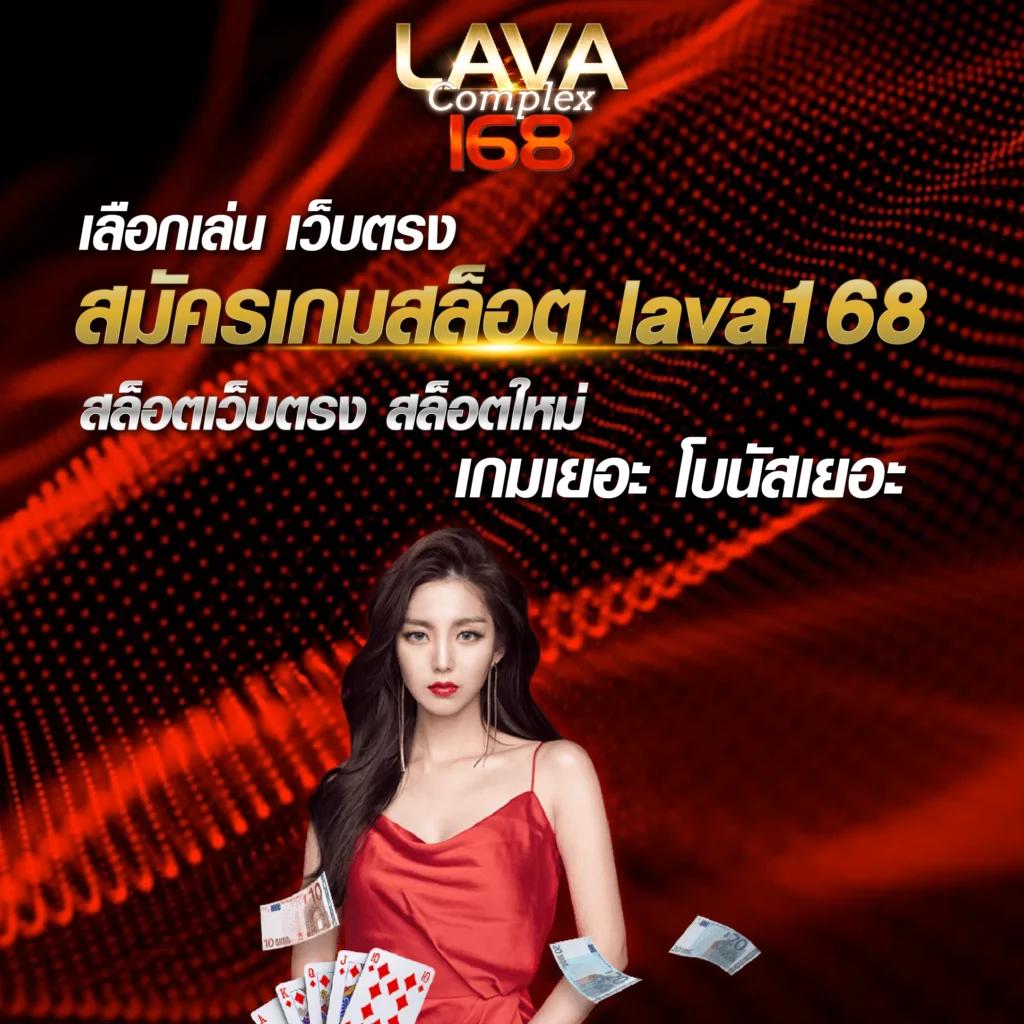 โปร สล็อต สมาชิกใหม่ ฝาก 1 รับ 100 โบนัสทันที รวมค่ายดัง แจกหนัก